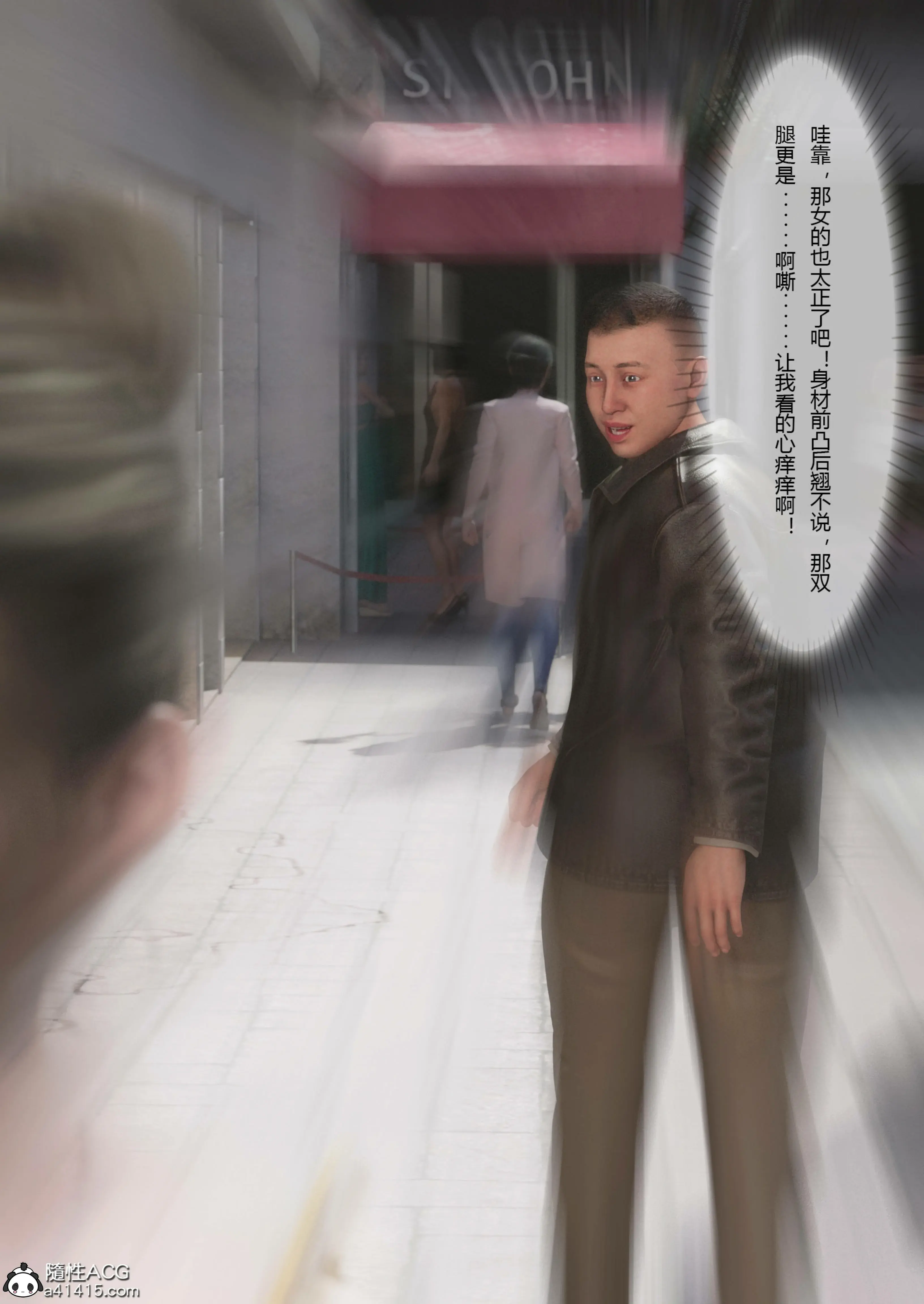 第52页