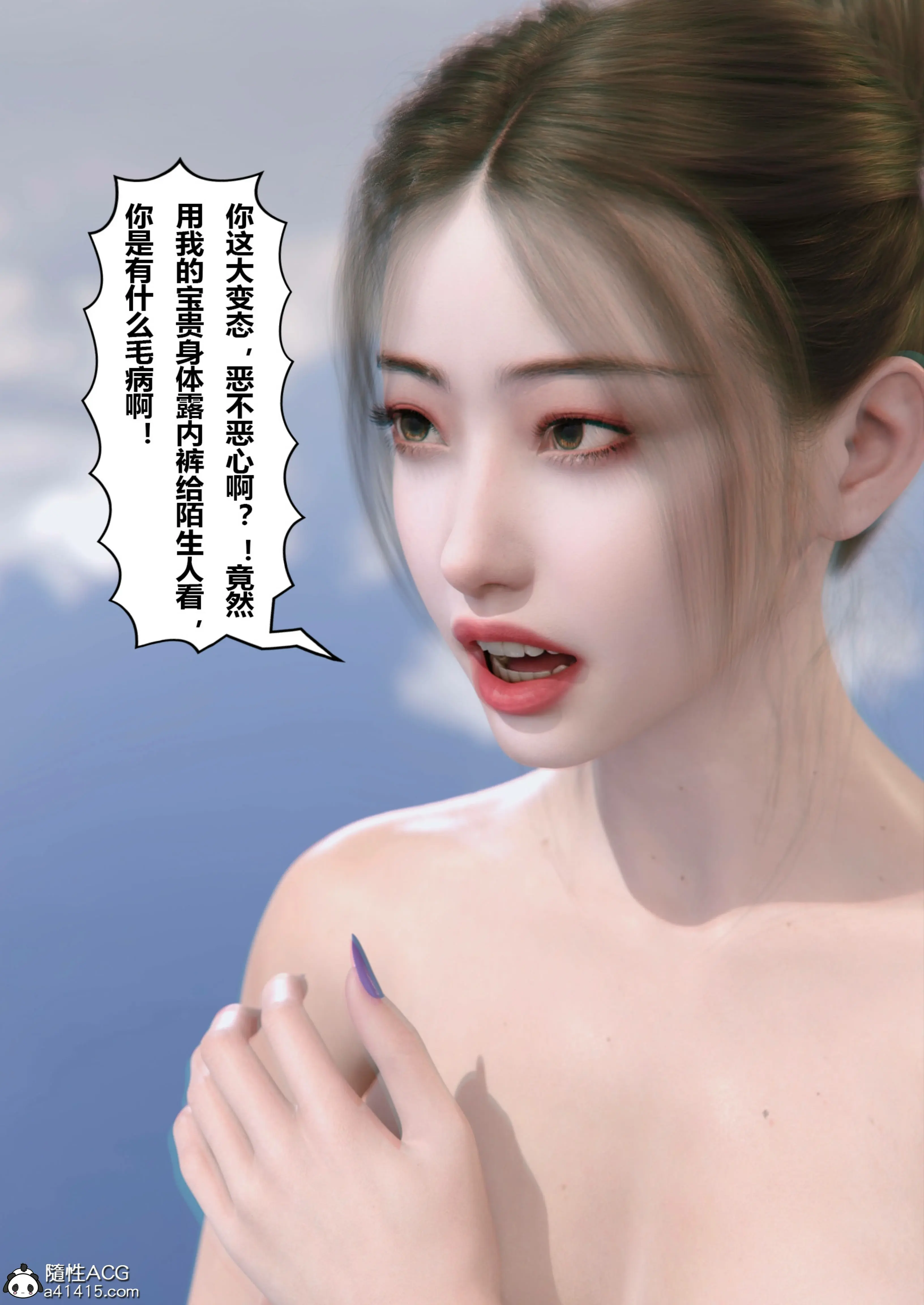 第60页