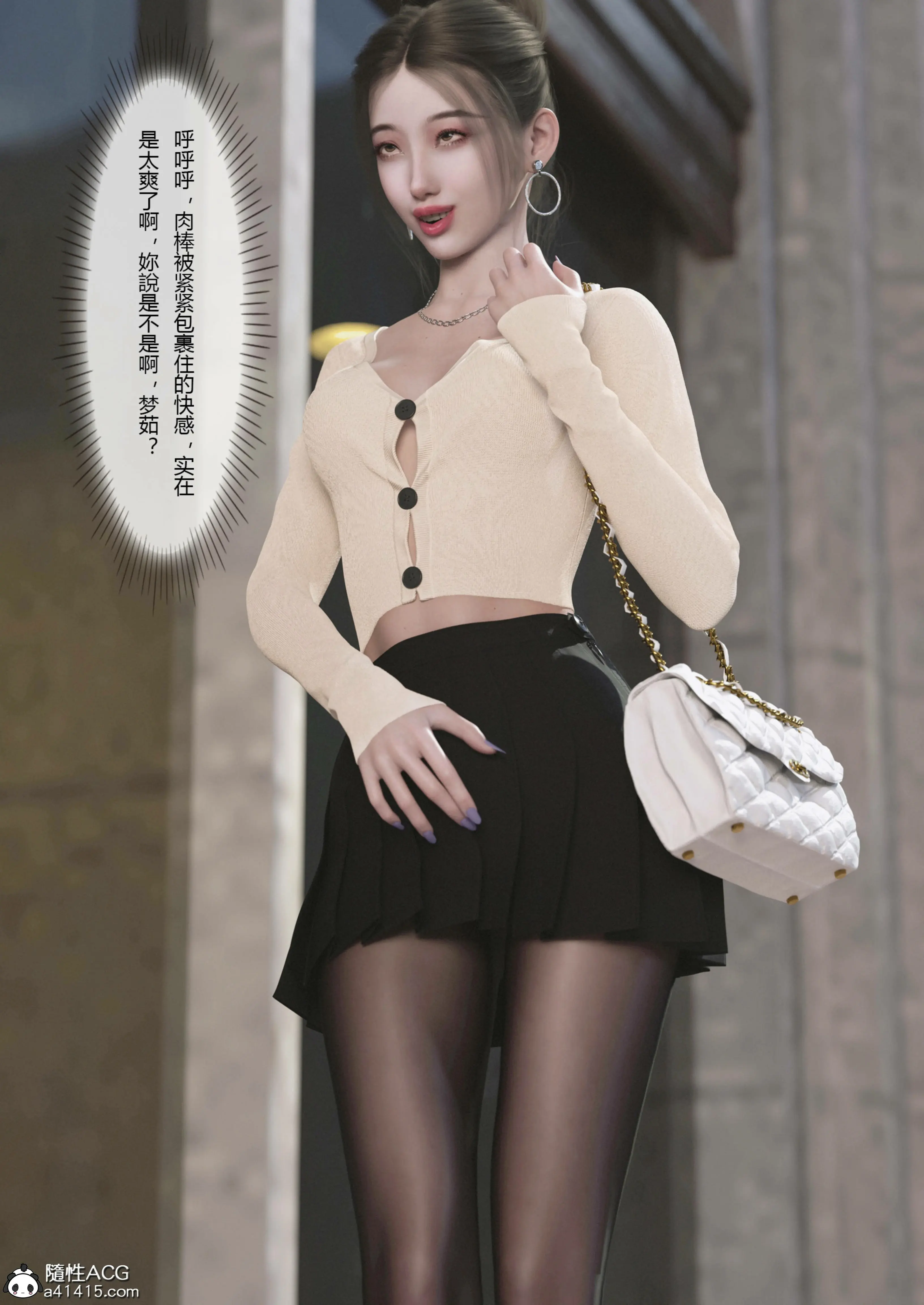 第62页