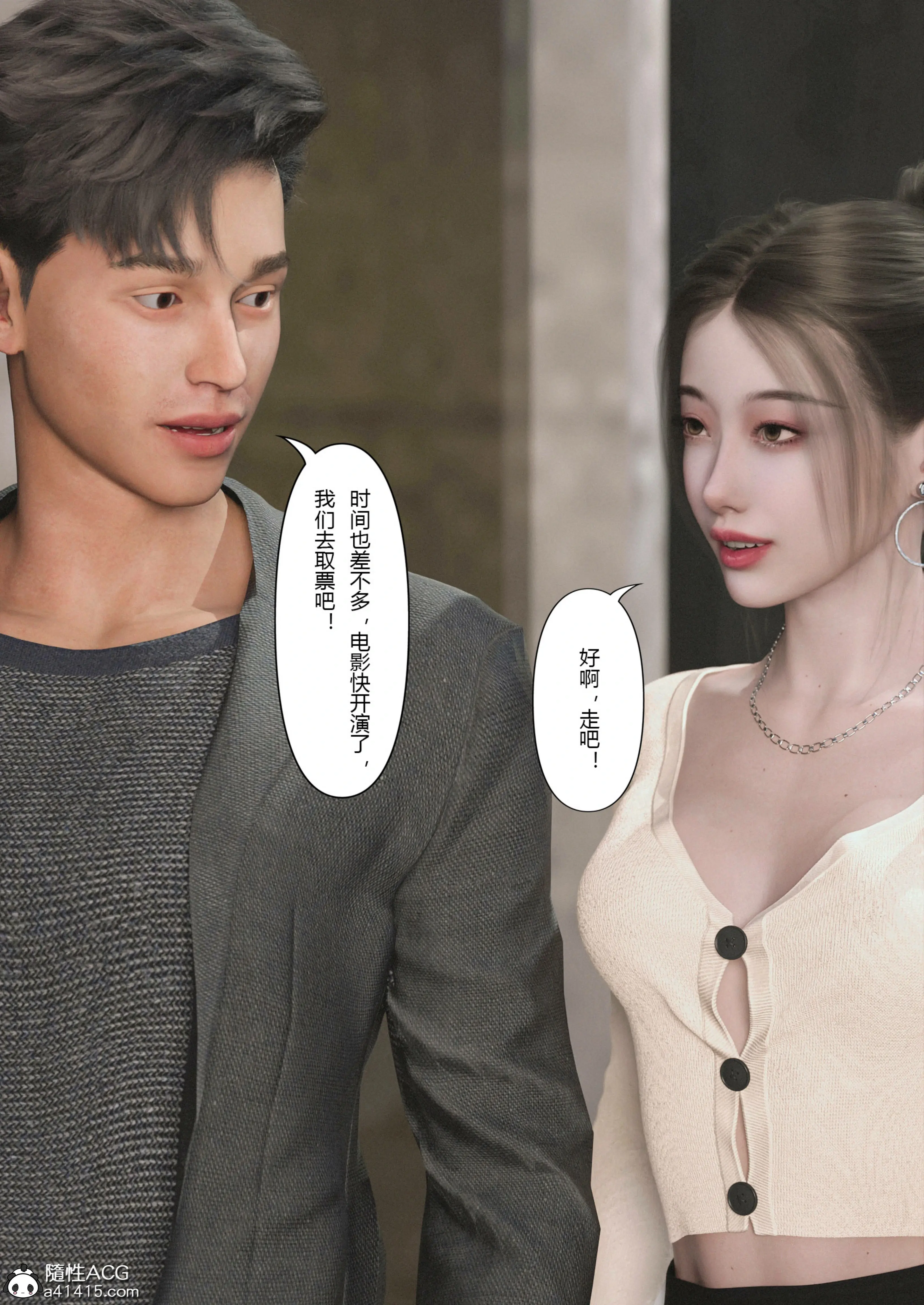 第64页