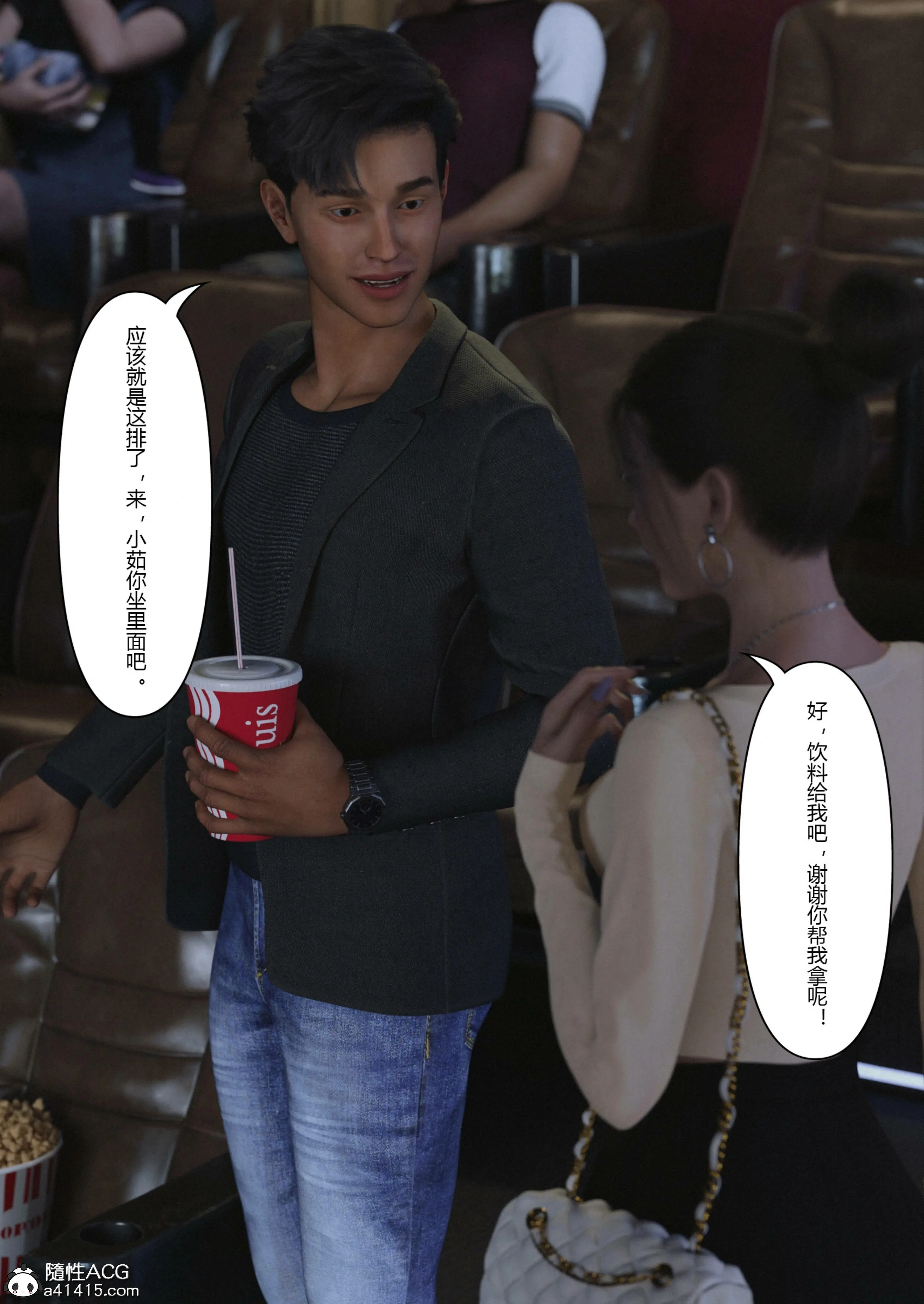 第66页