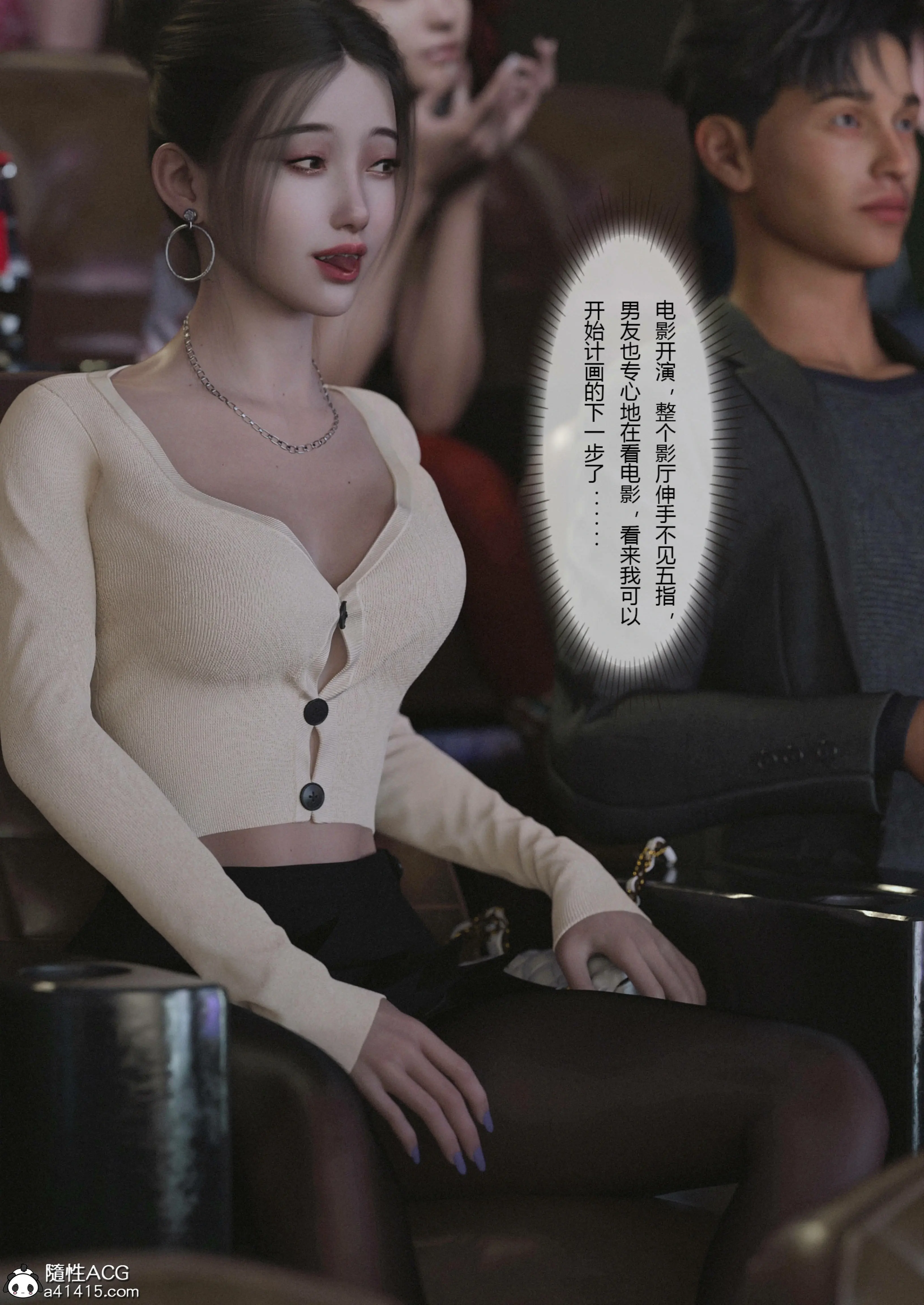 第69页