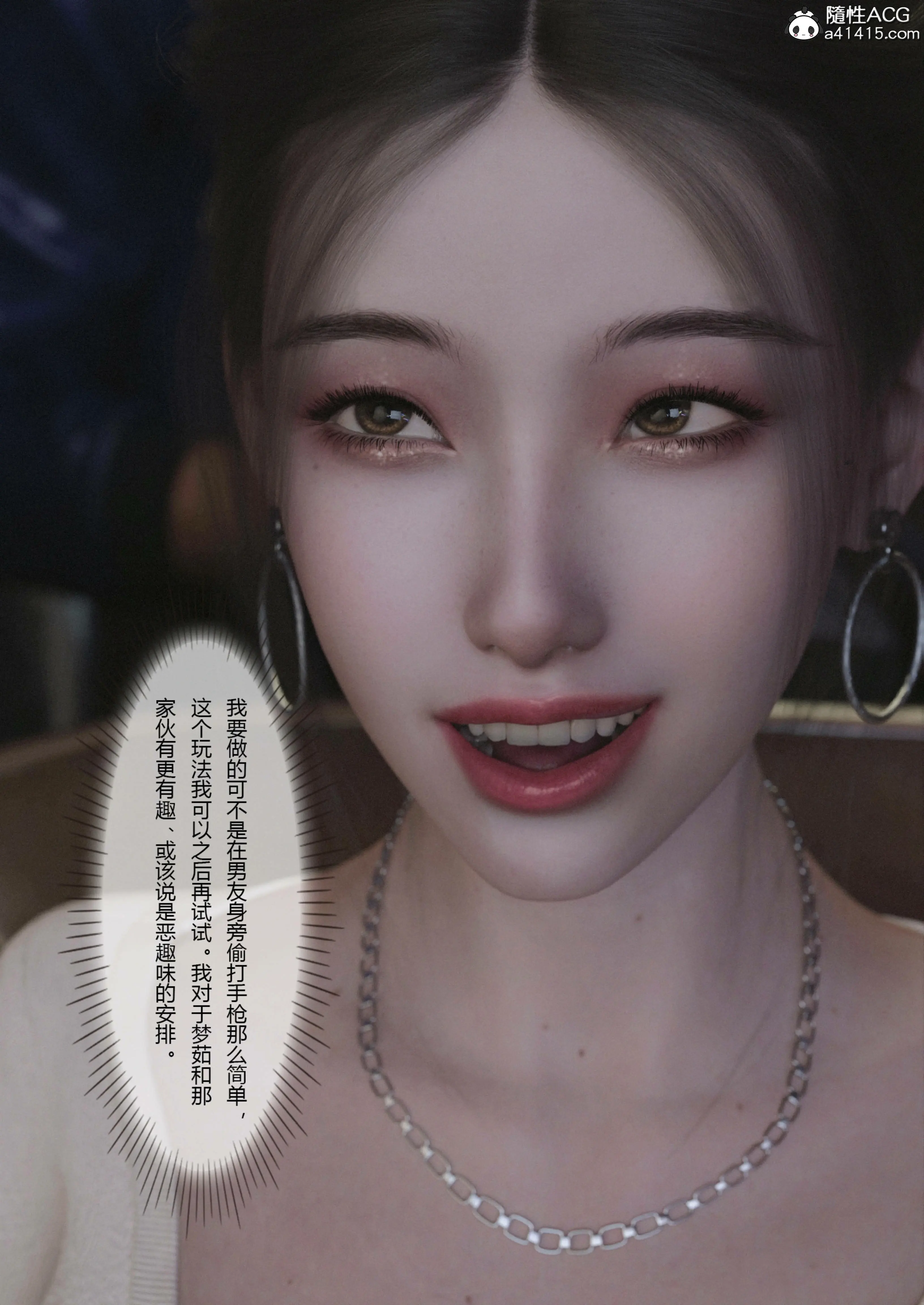 第70页