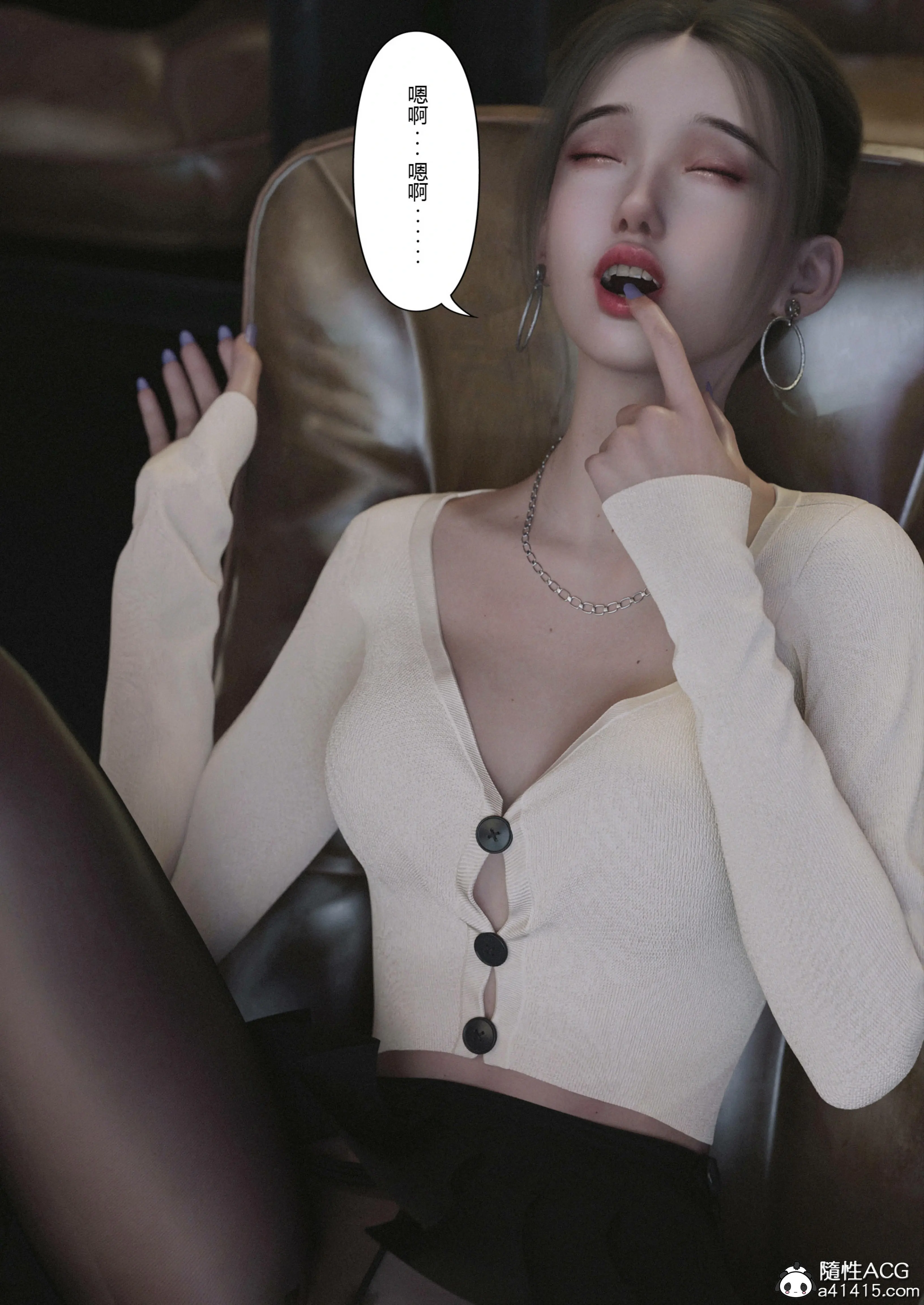 第78页