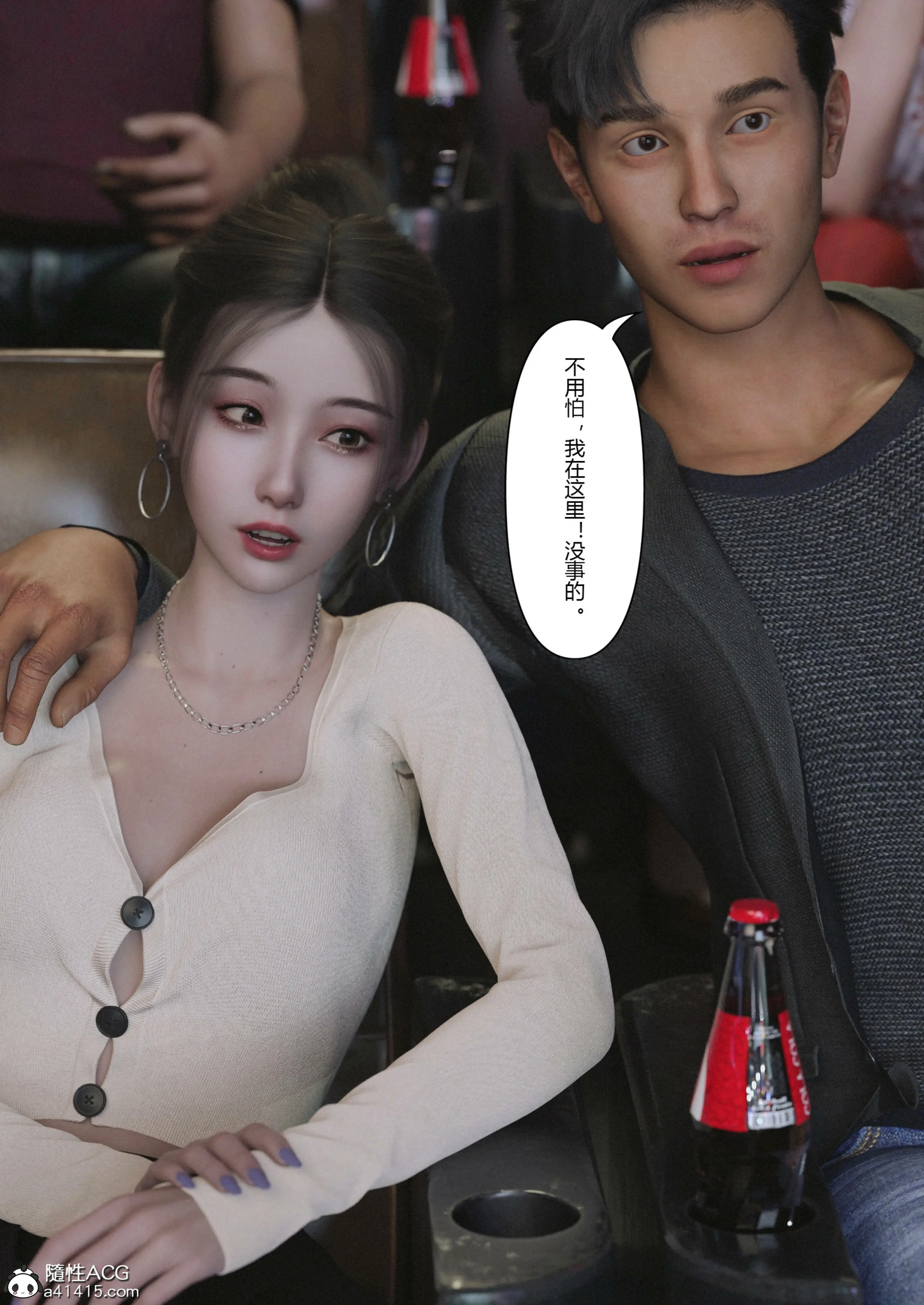 第81页