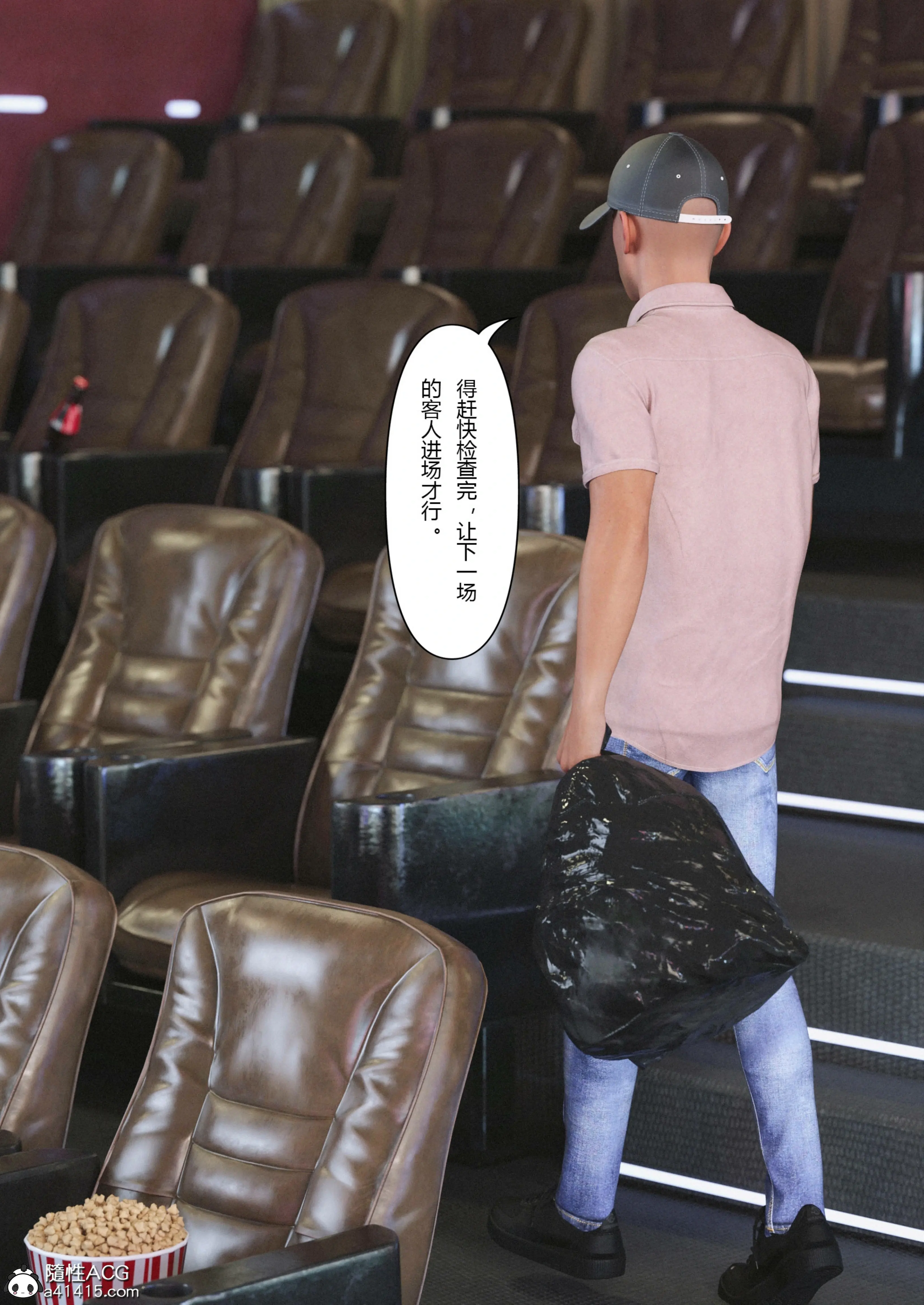 第94页