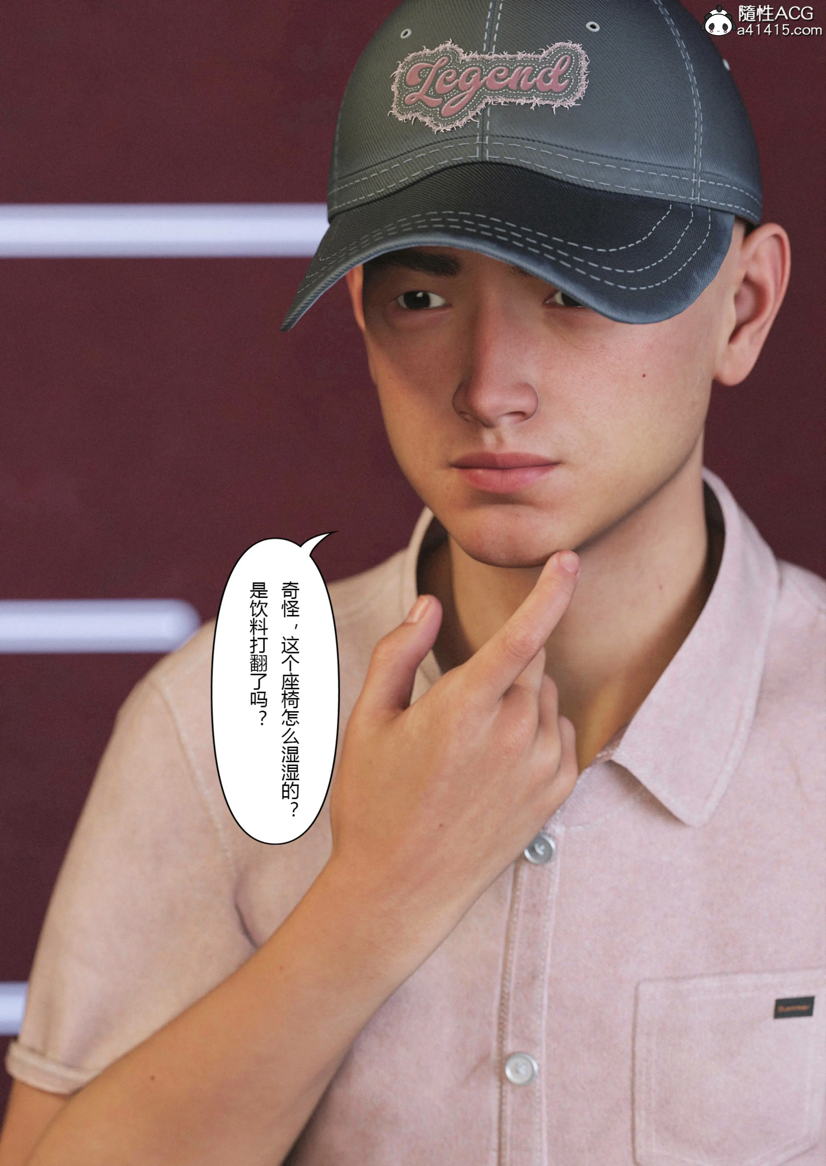 第95页