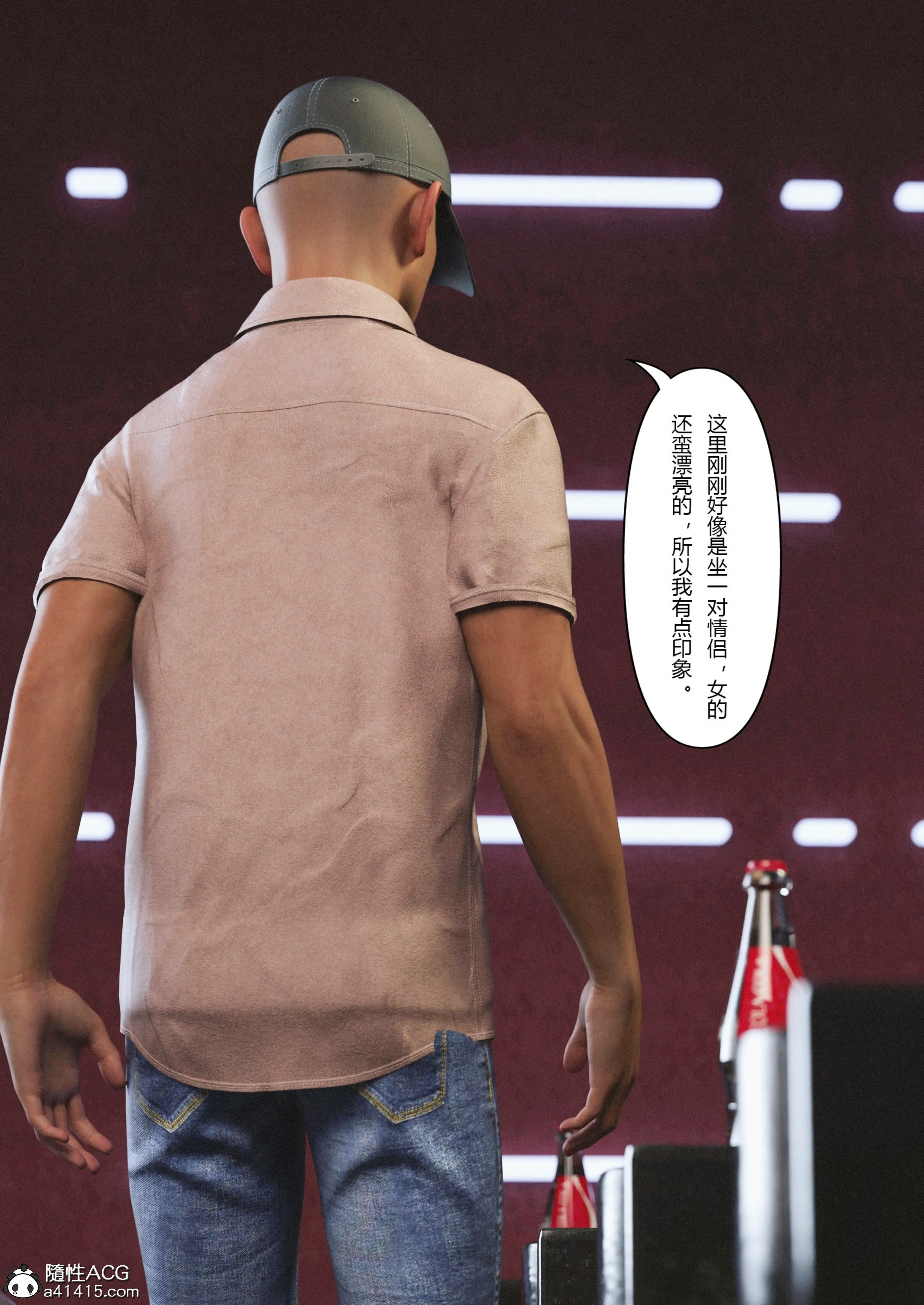 第96页