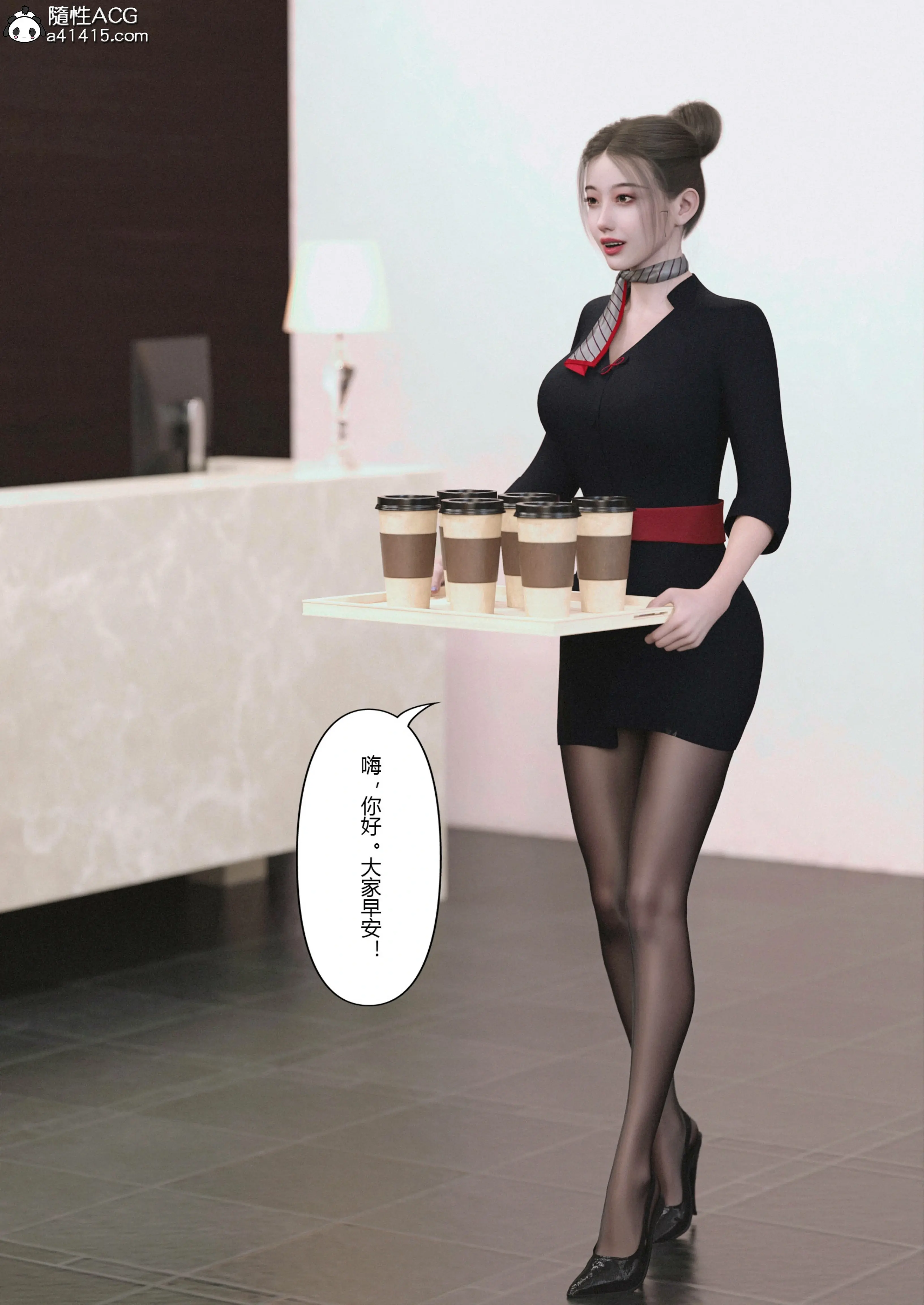 第34页