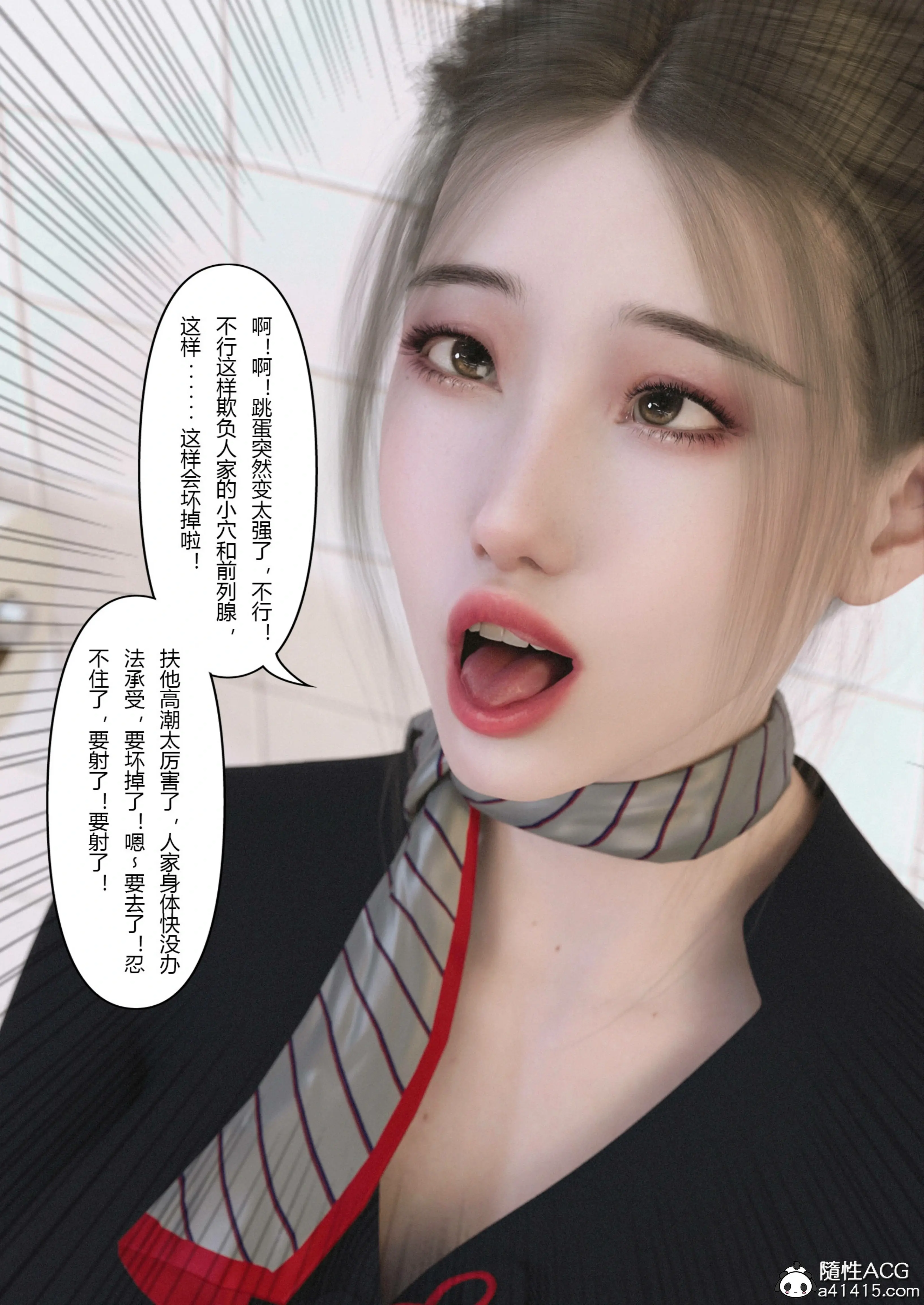 第55页