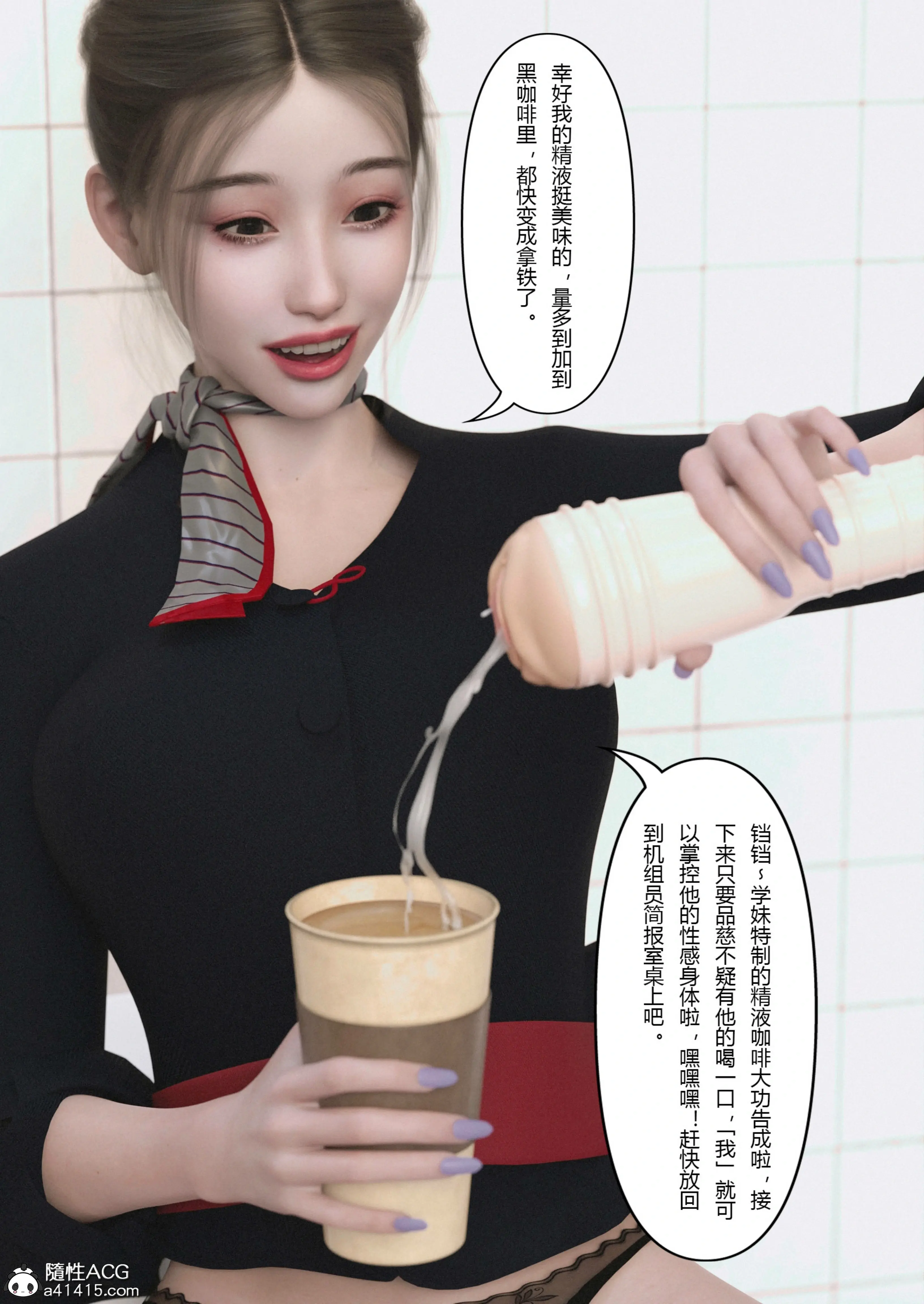 第62页
