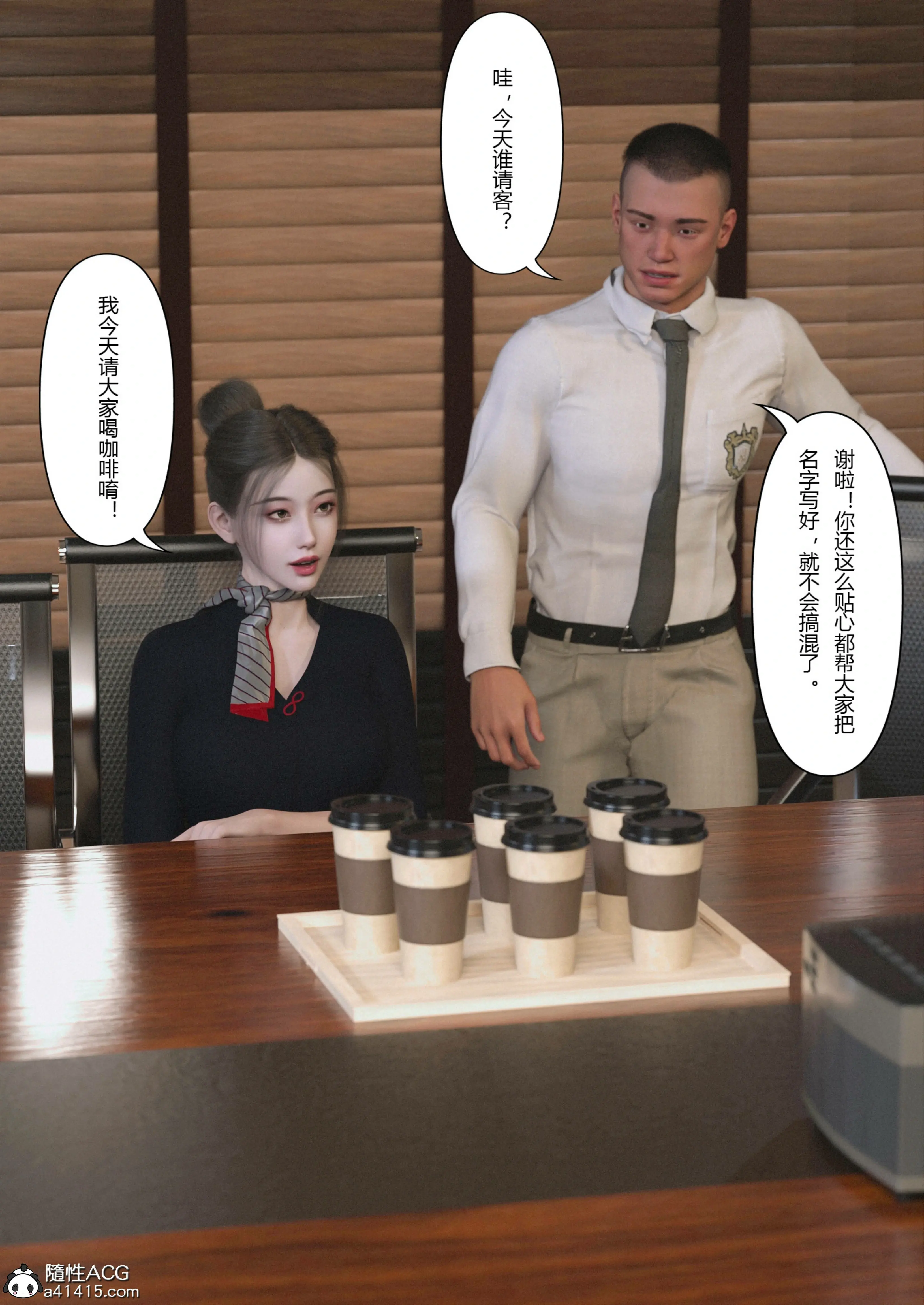 第64页