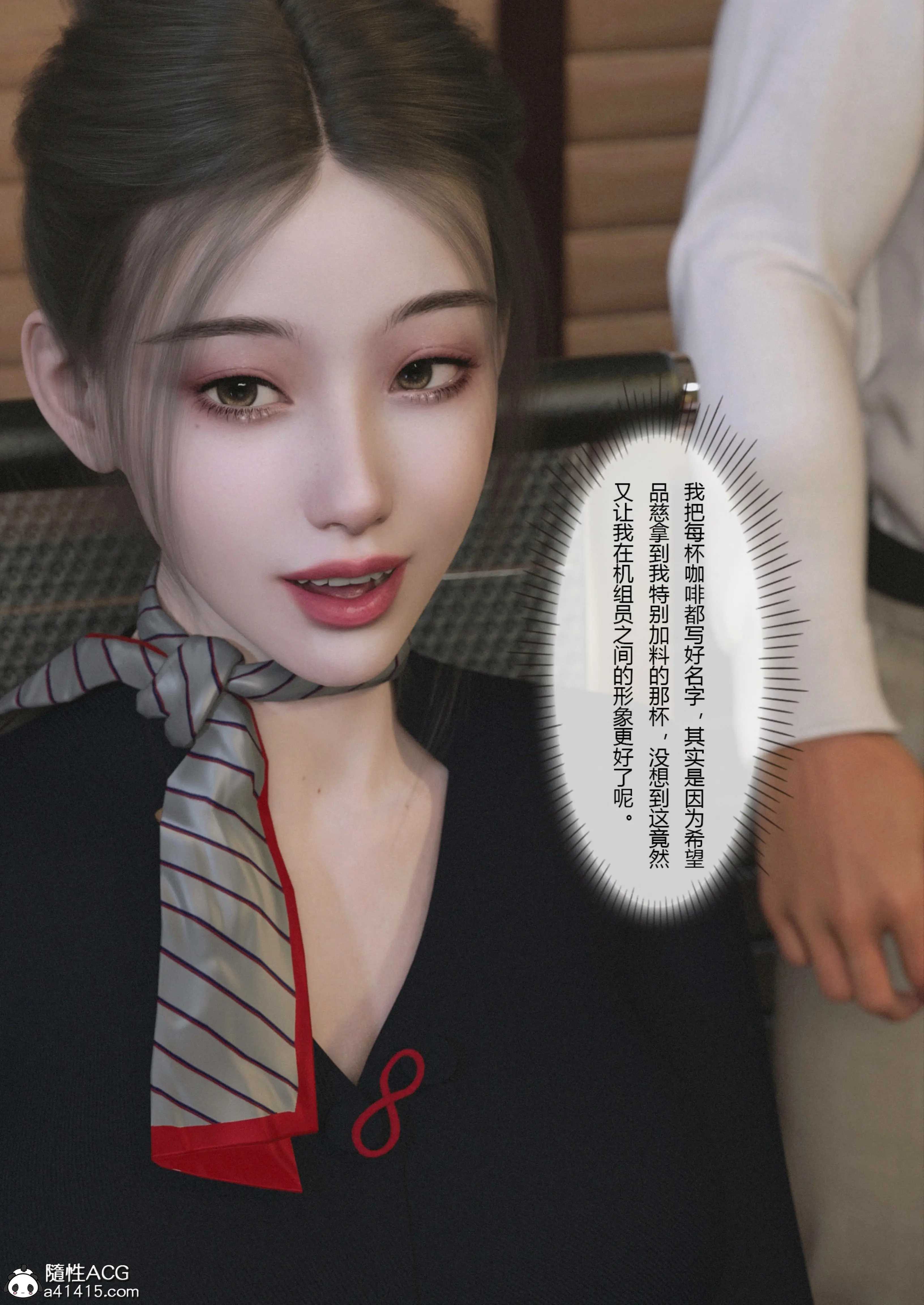 第65页