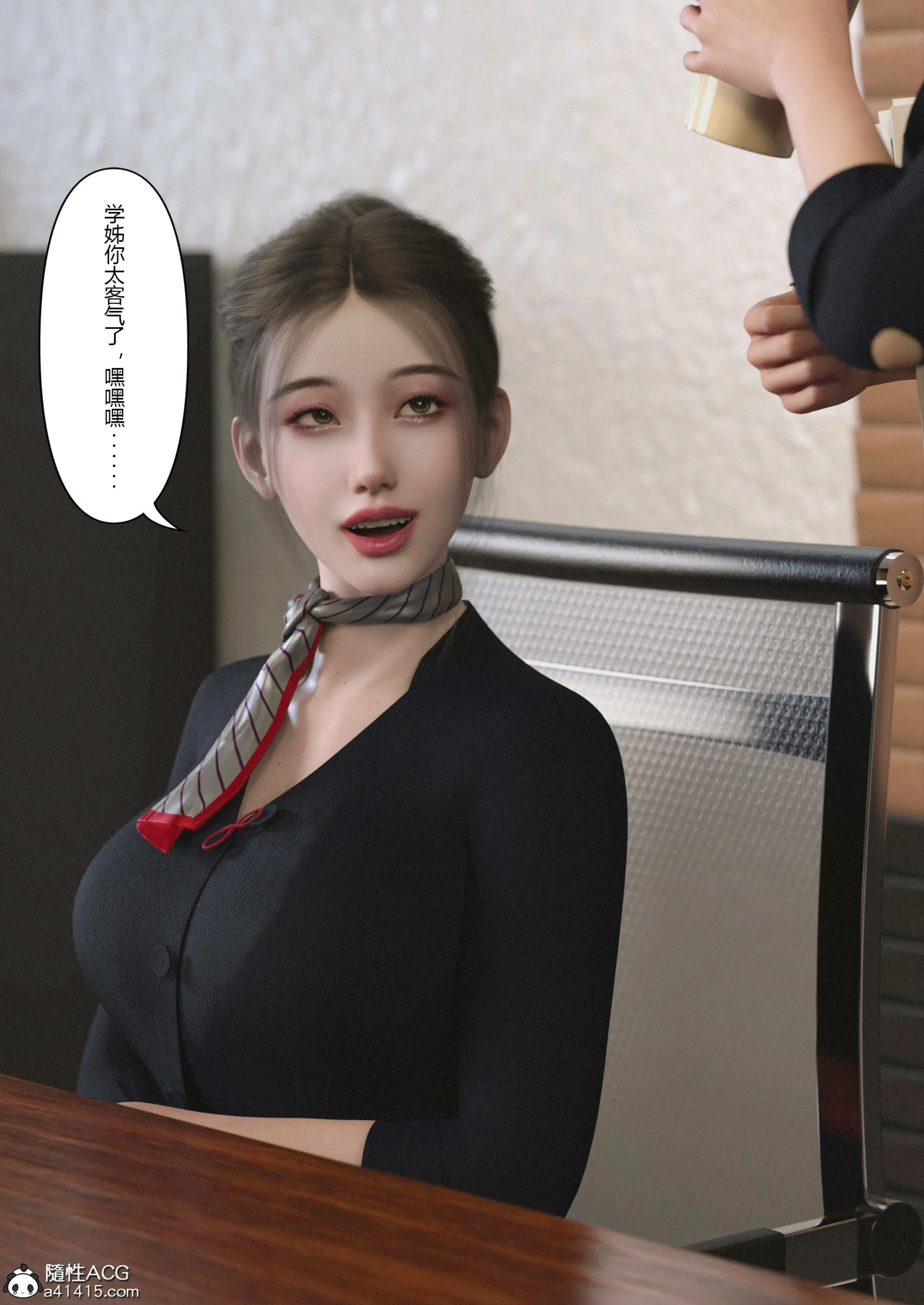 第68页
