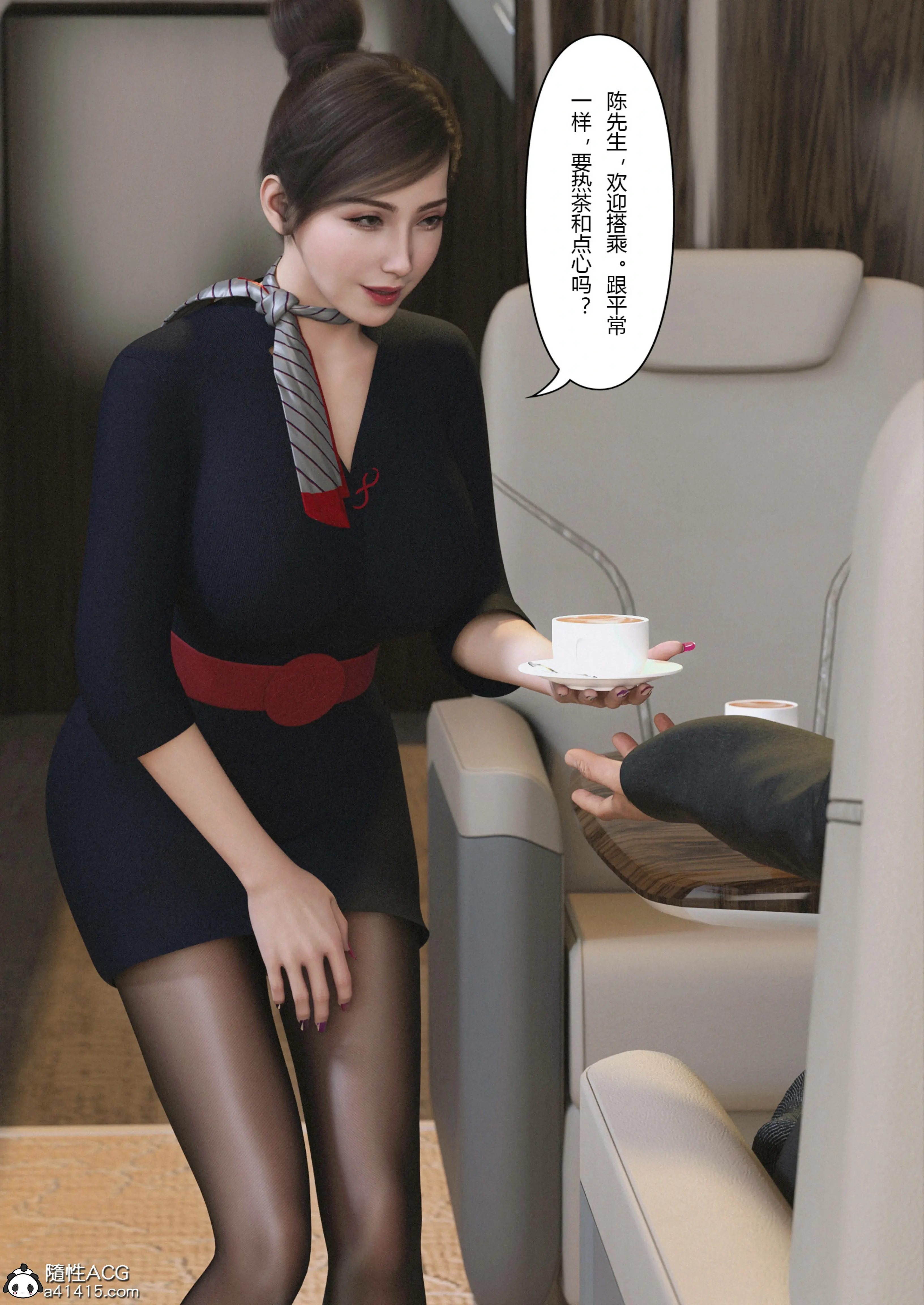 第70页