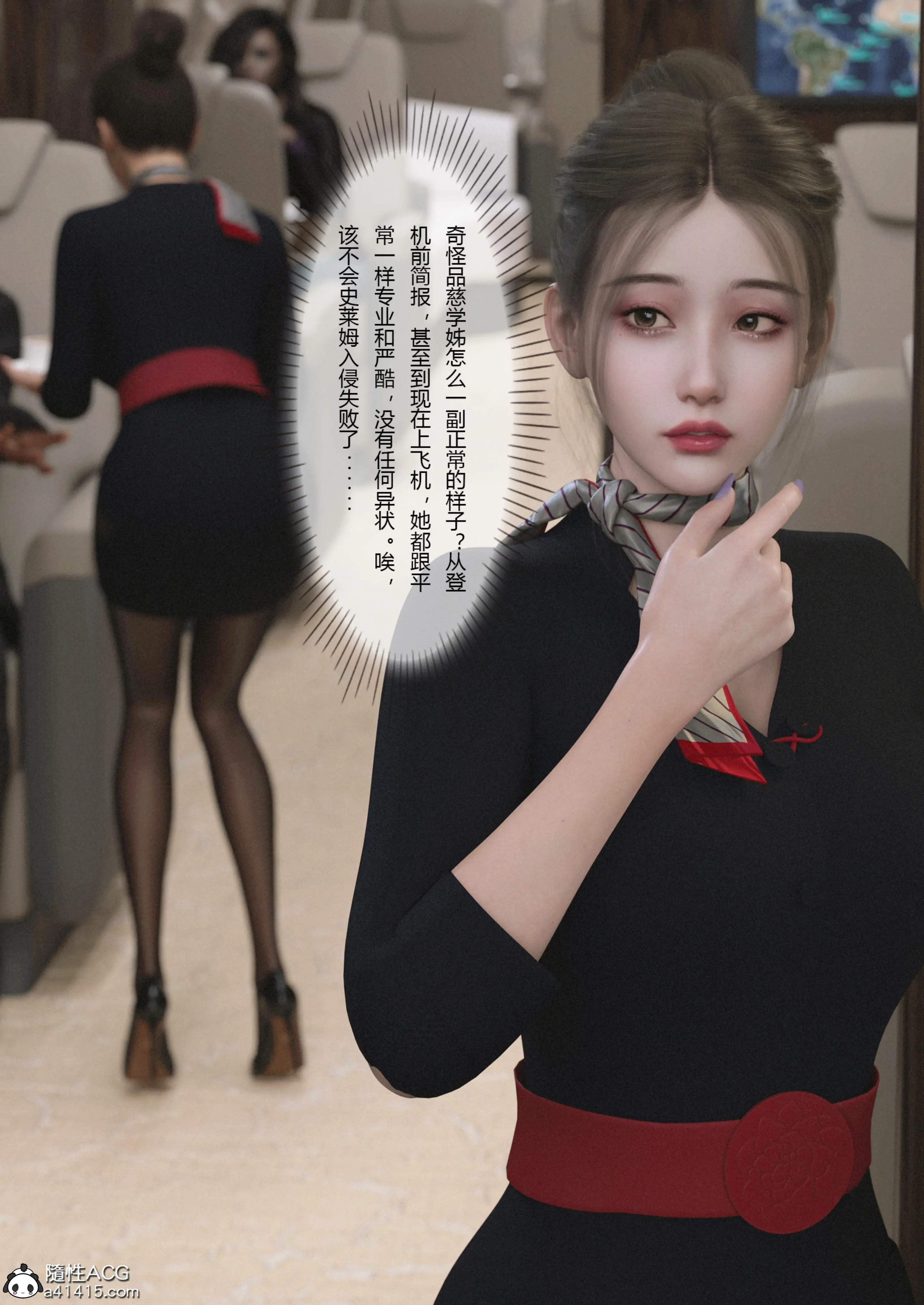第71页