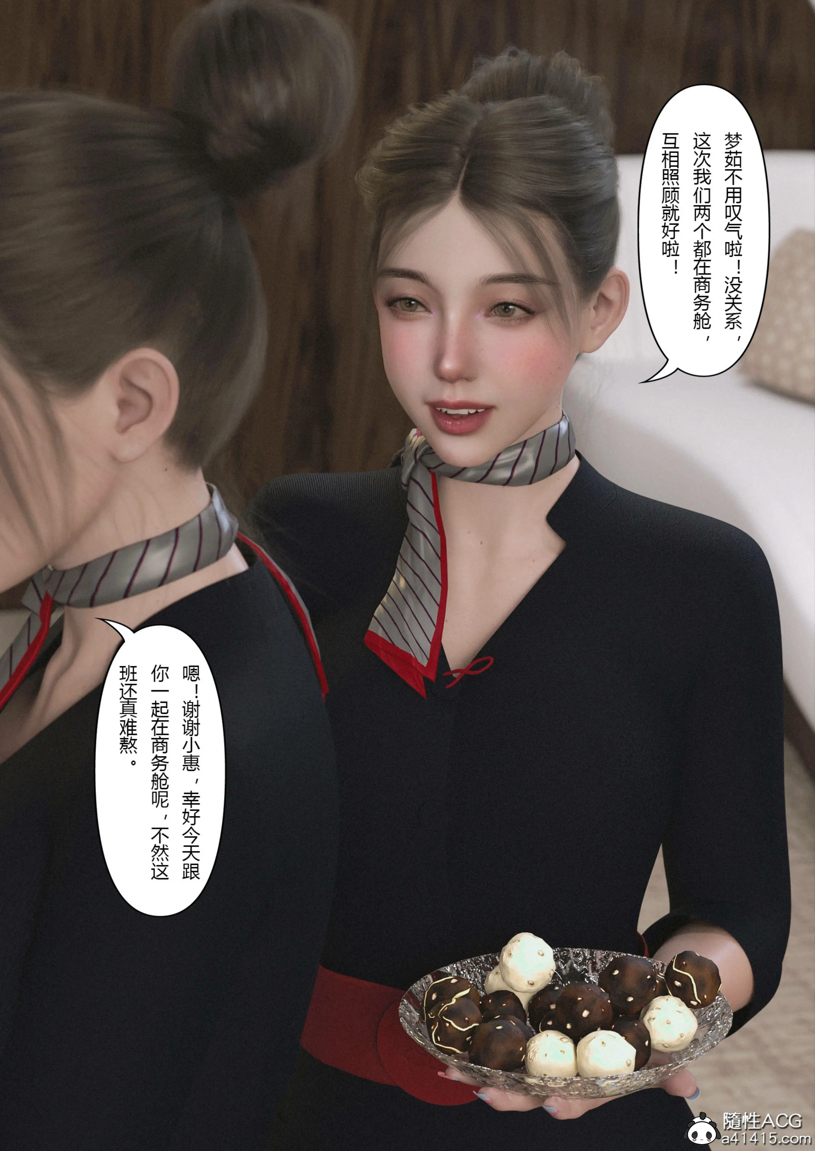 第72页