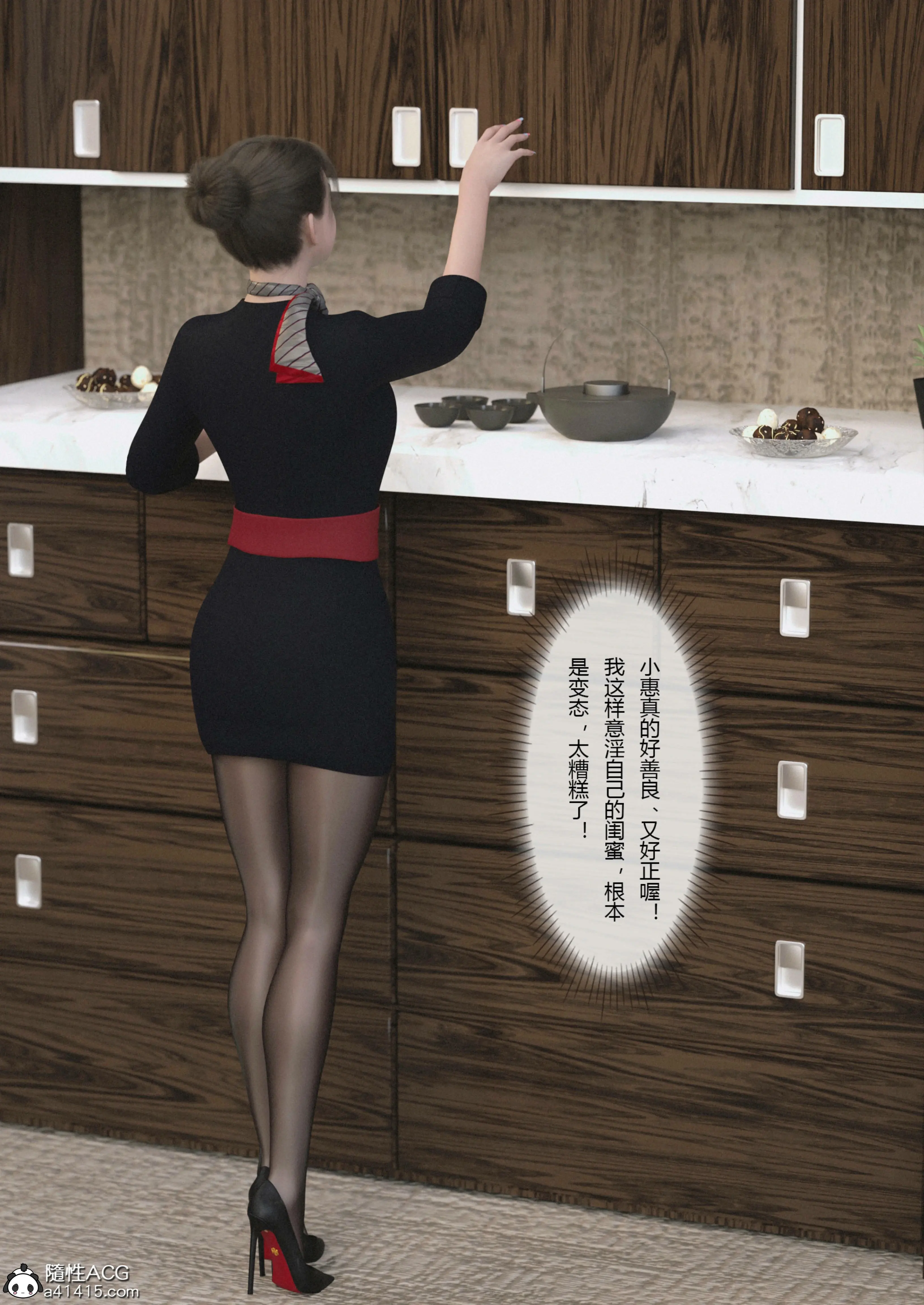 第73页