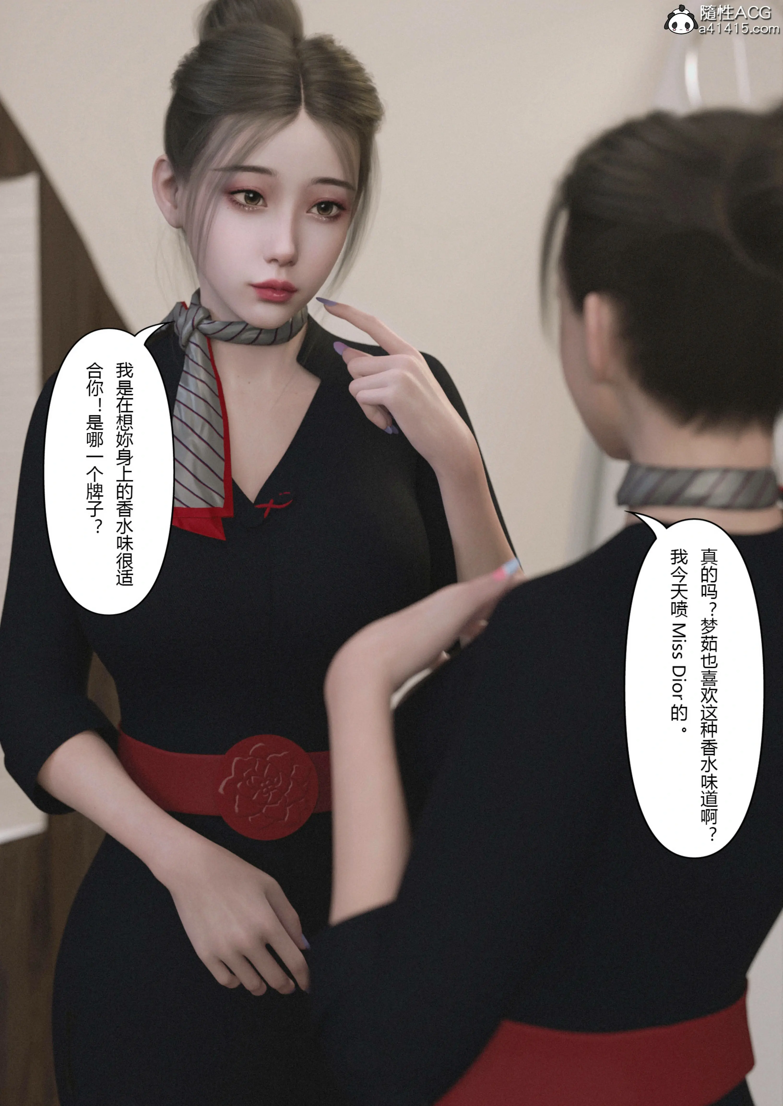 第76页