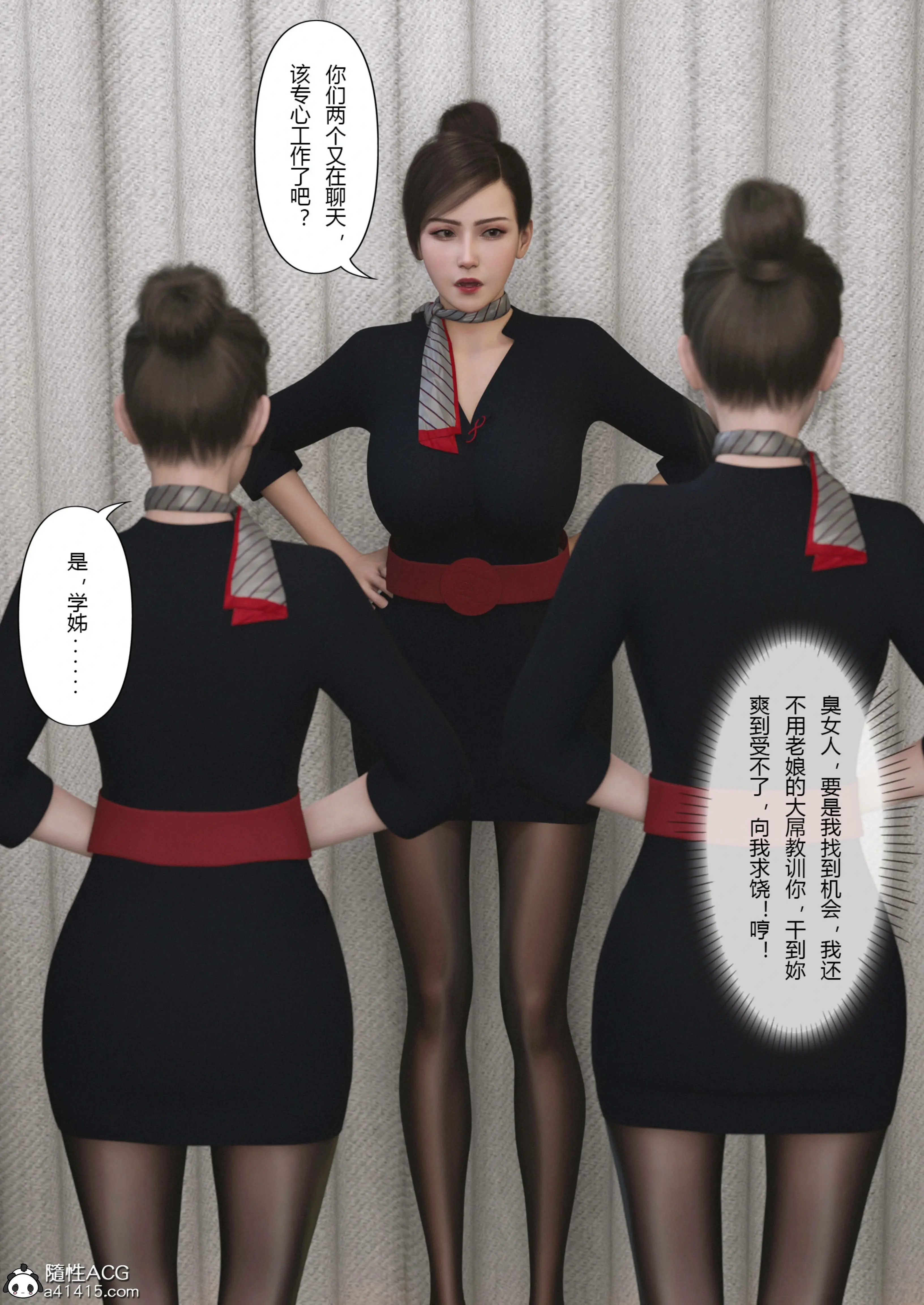 第80页
