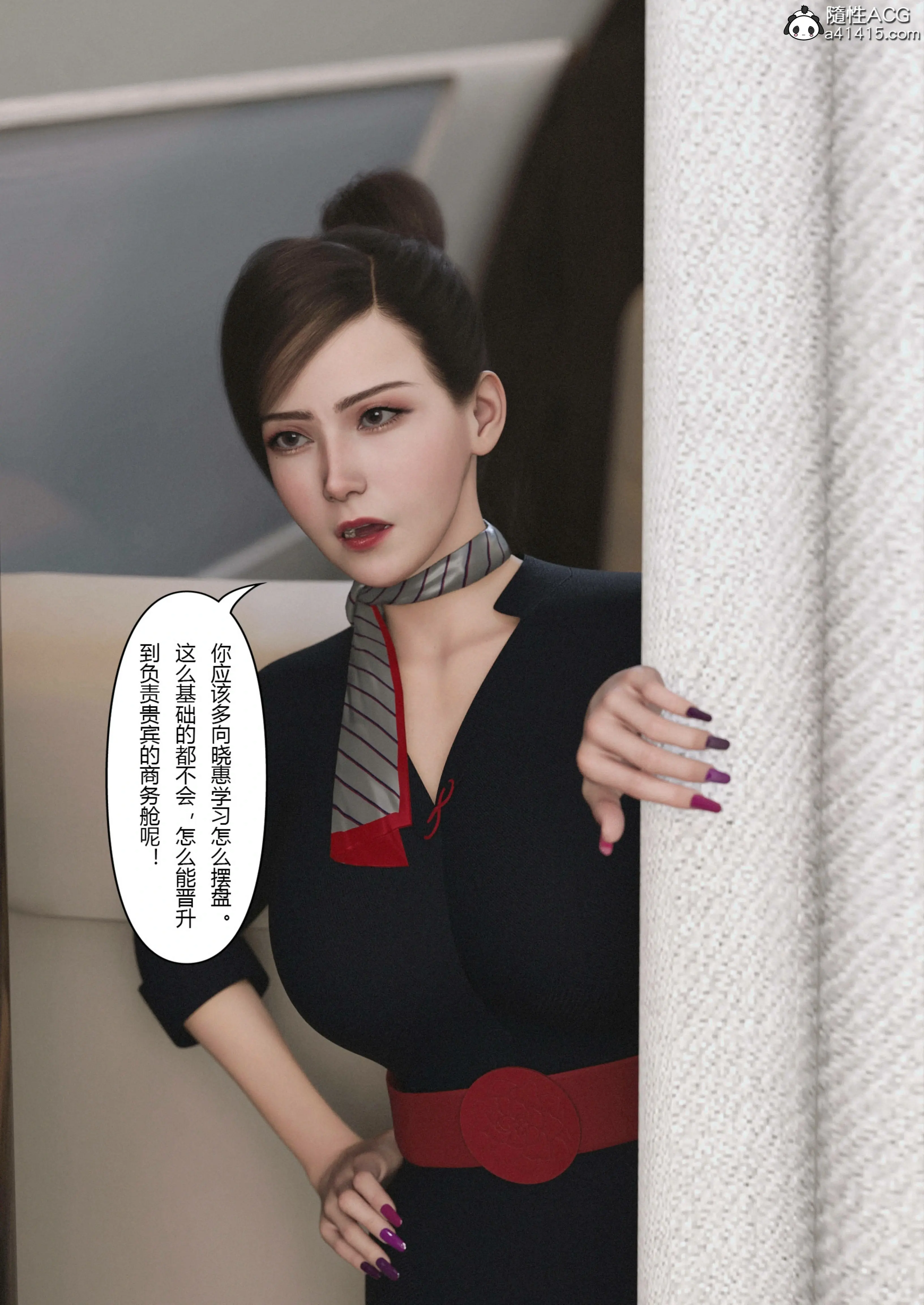第85页