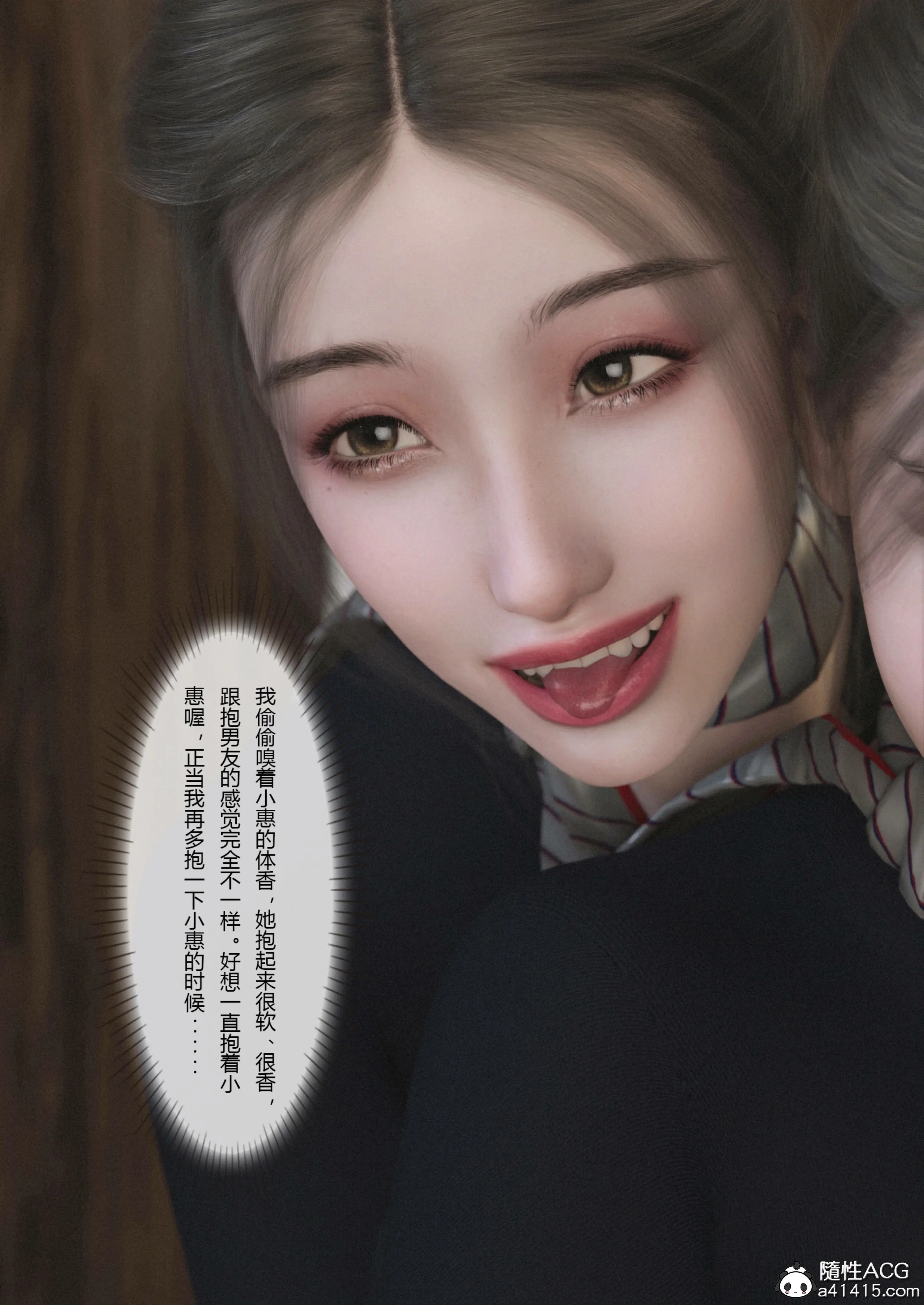 第84页