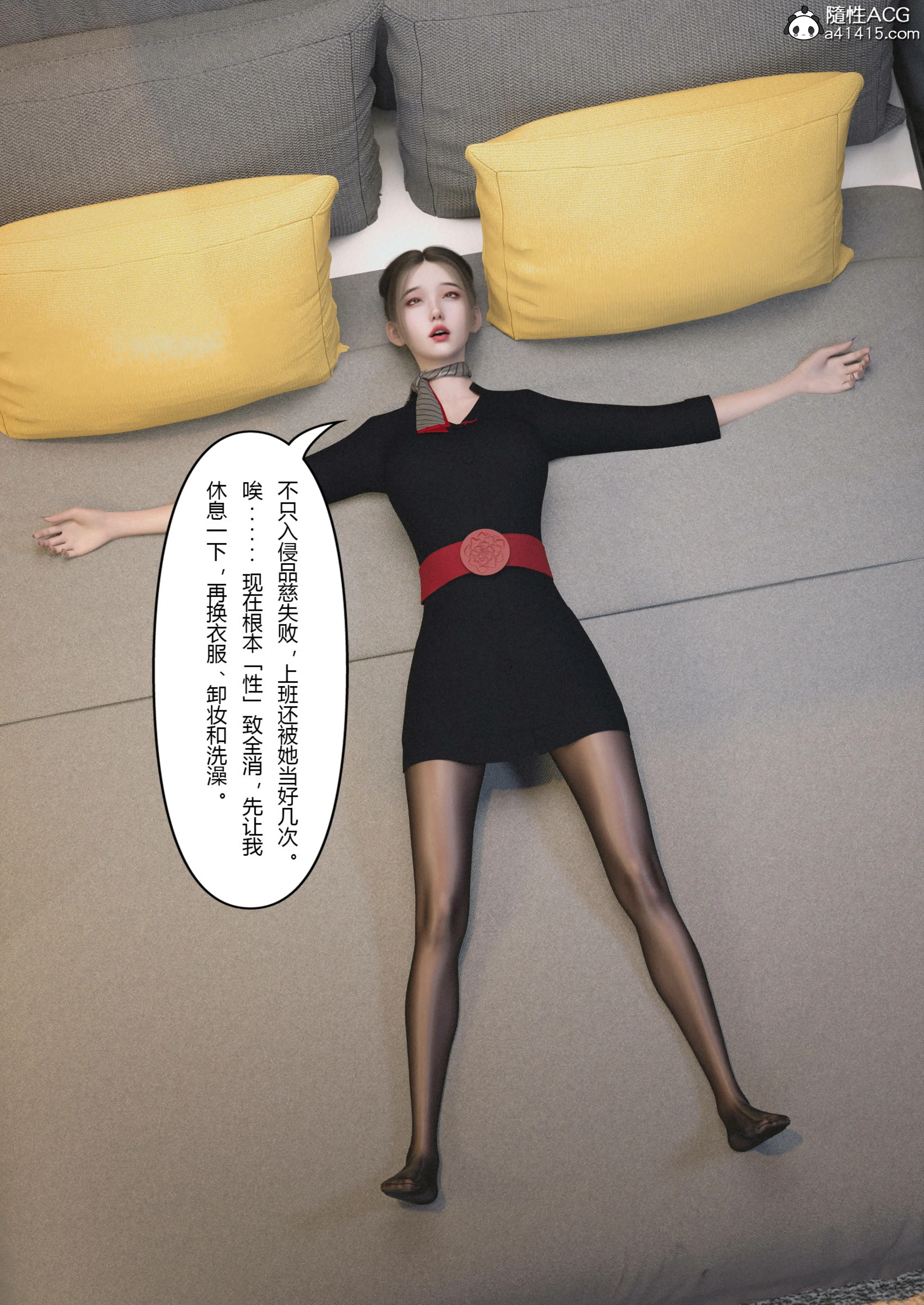 第89页