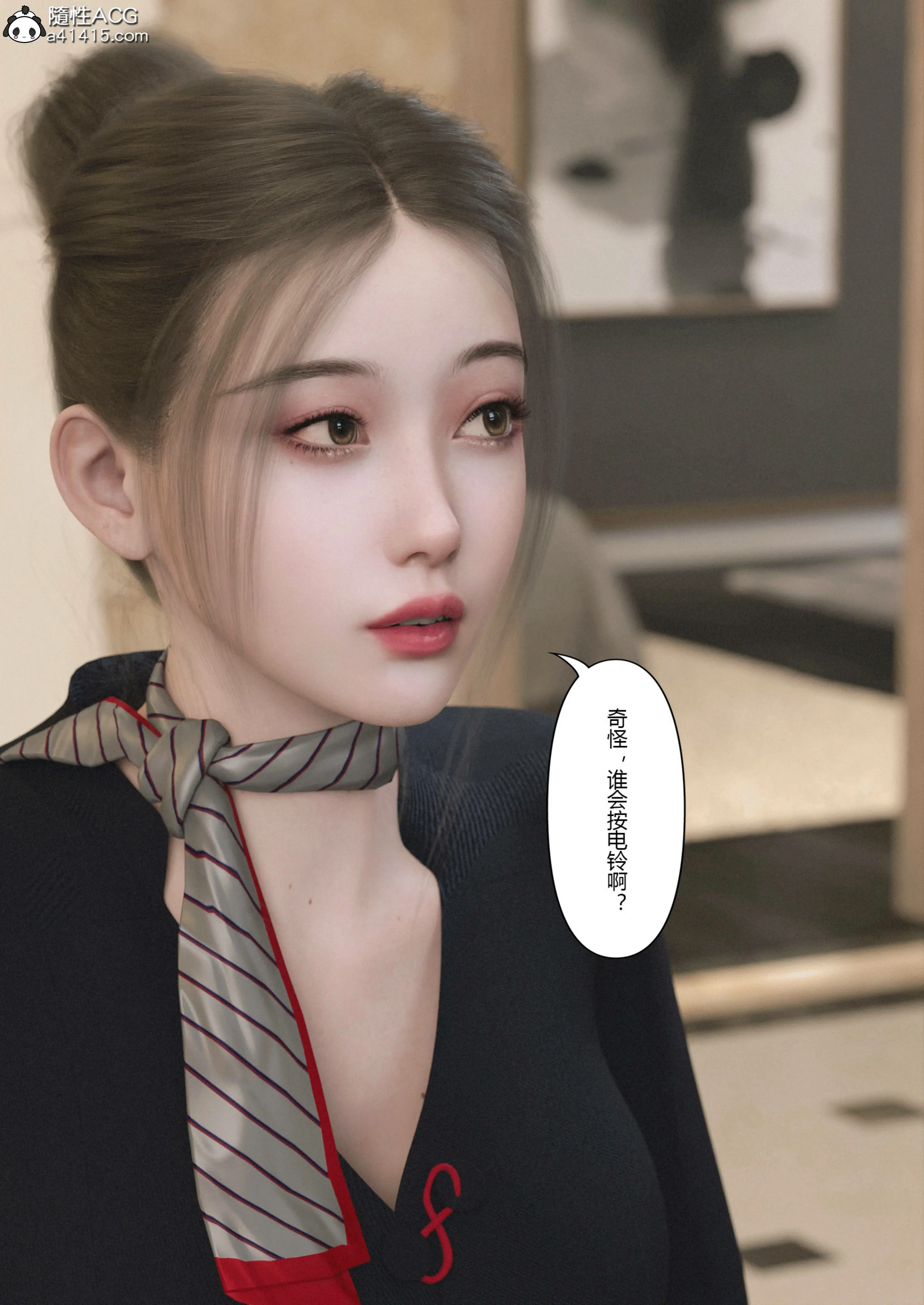 第93页