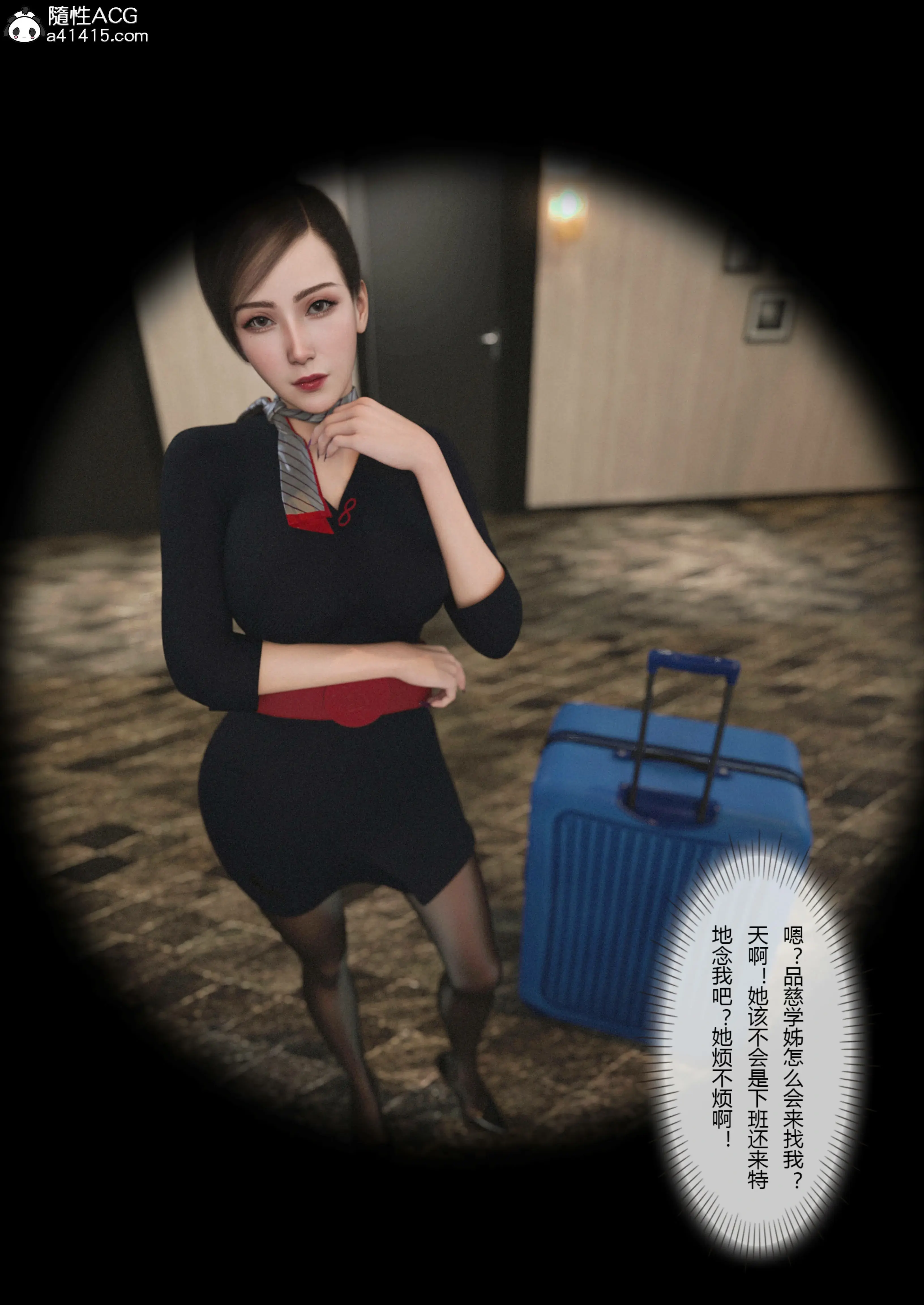 第95页