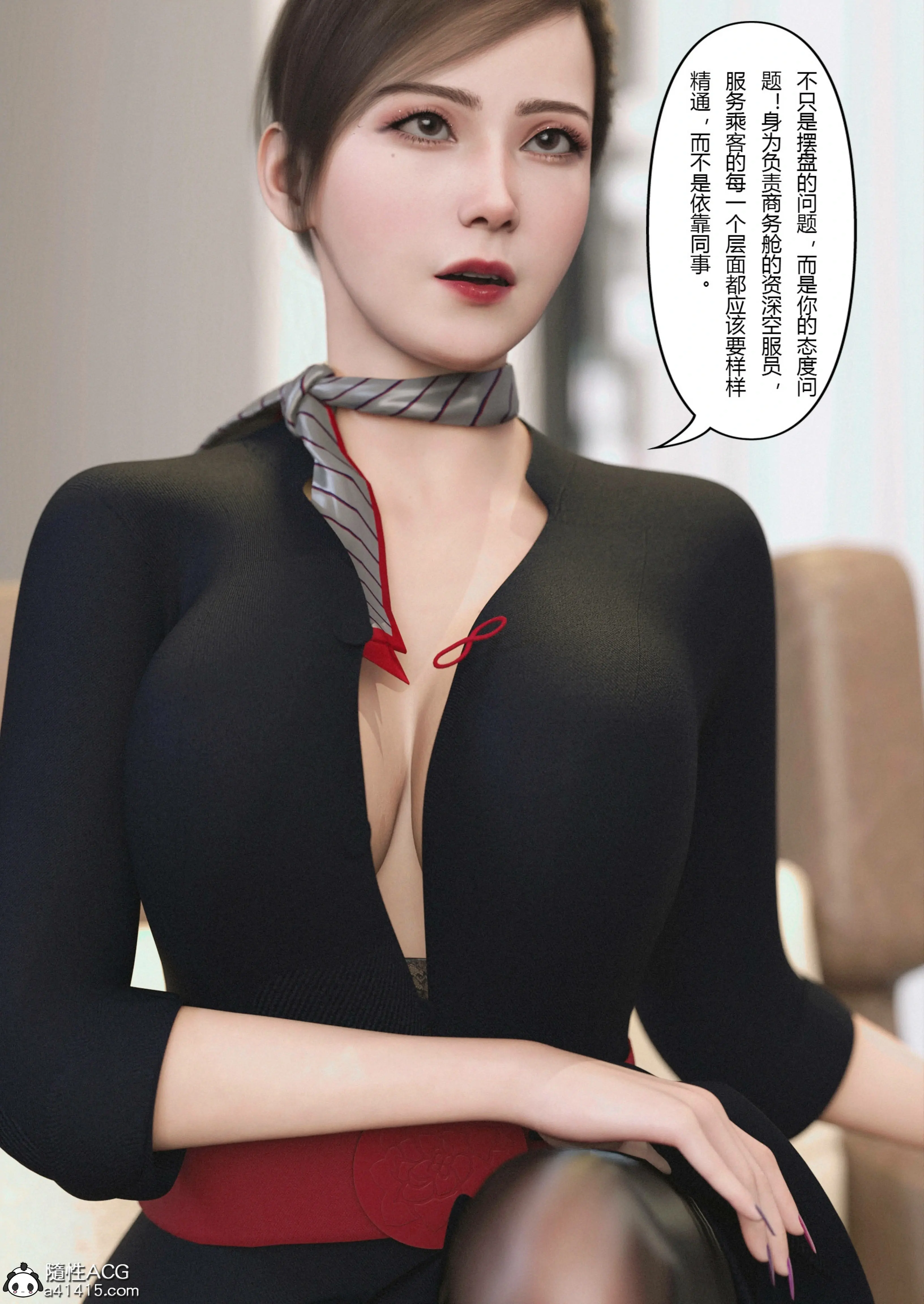 第101页