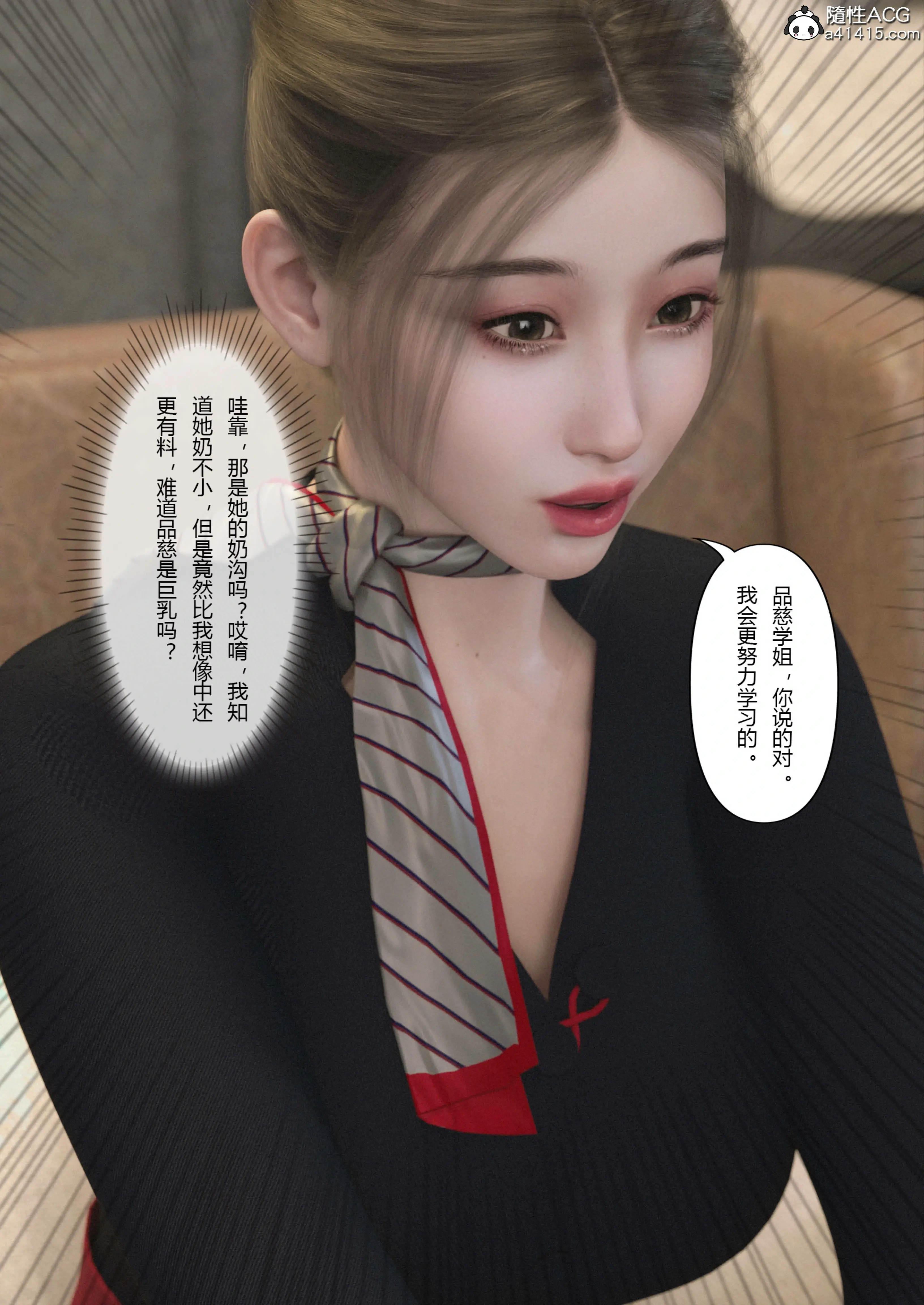 第102页