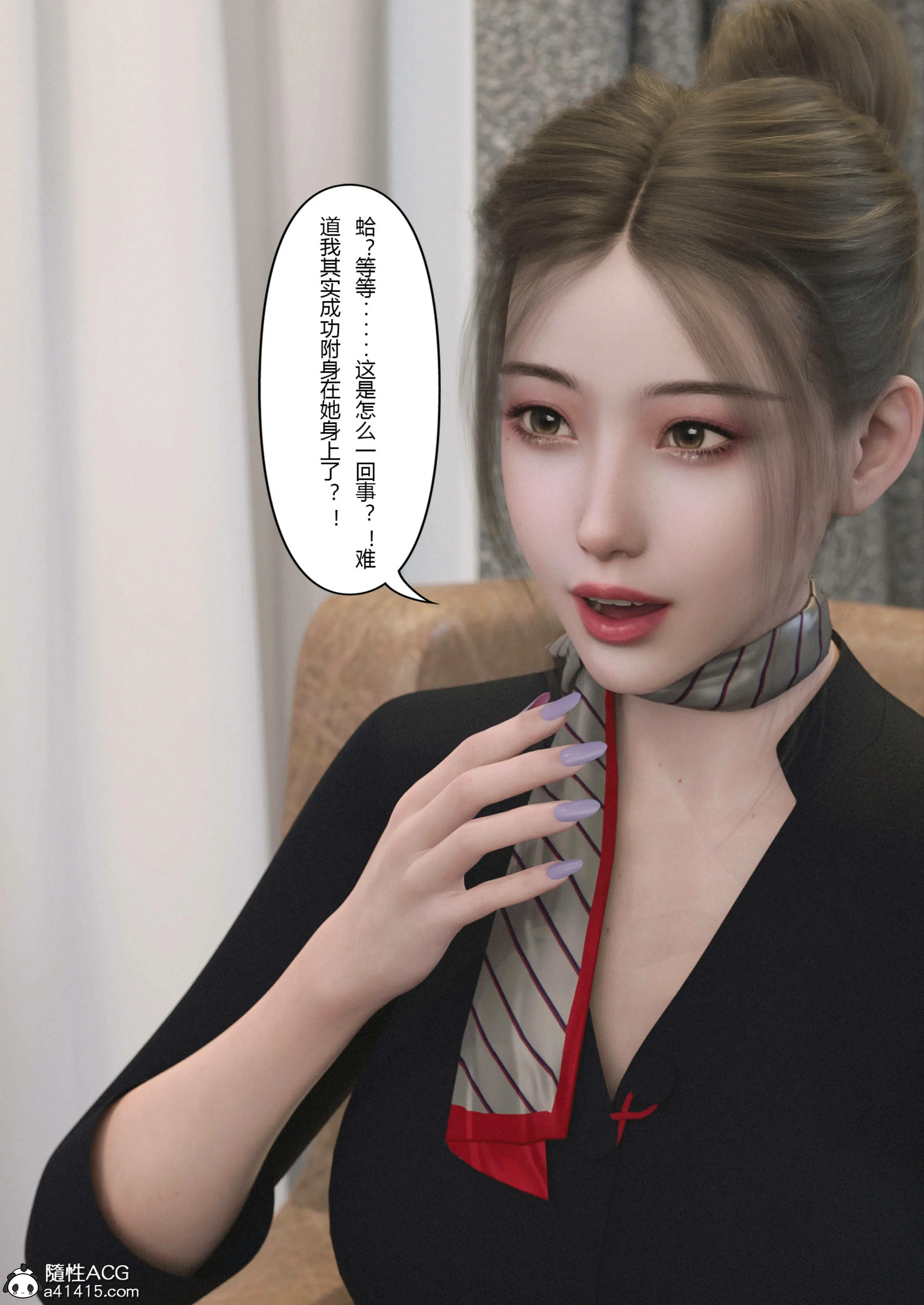 第109页