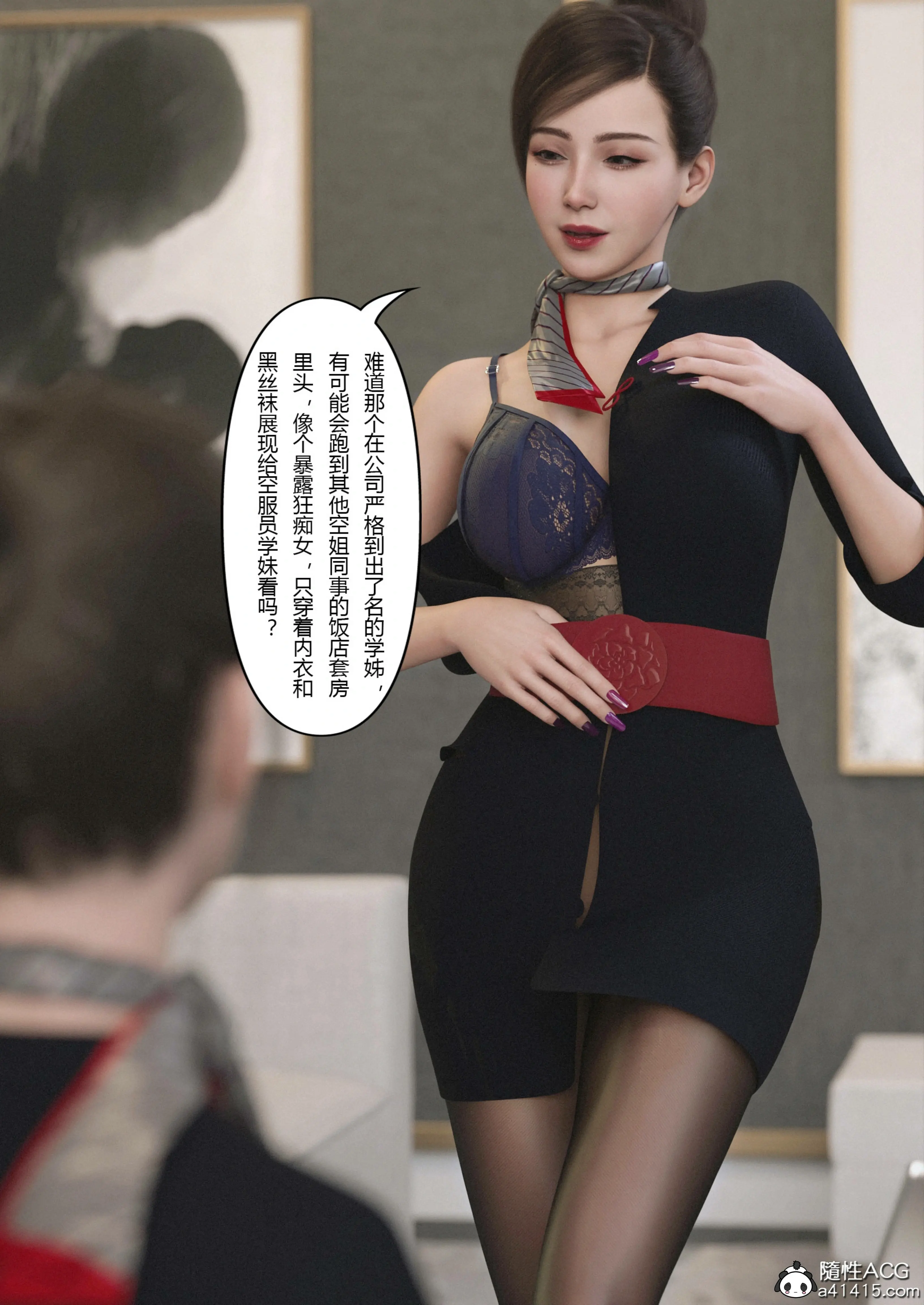 第112页