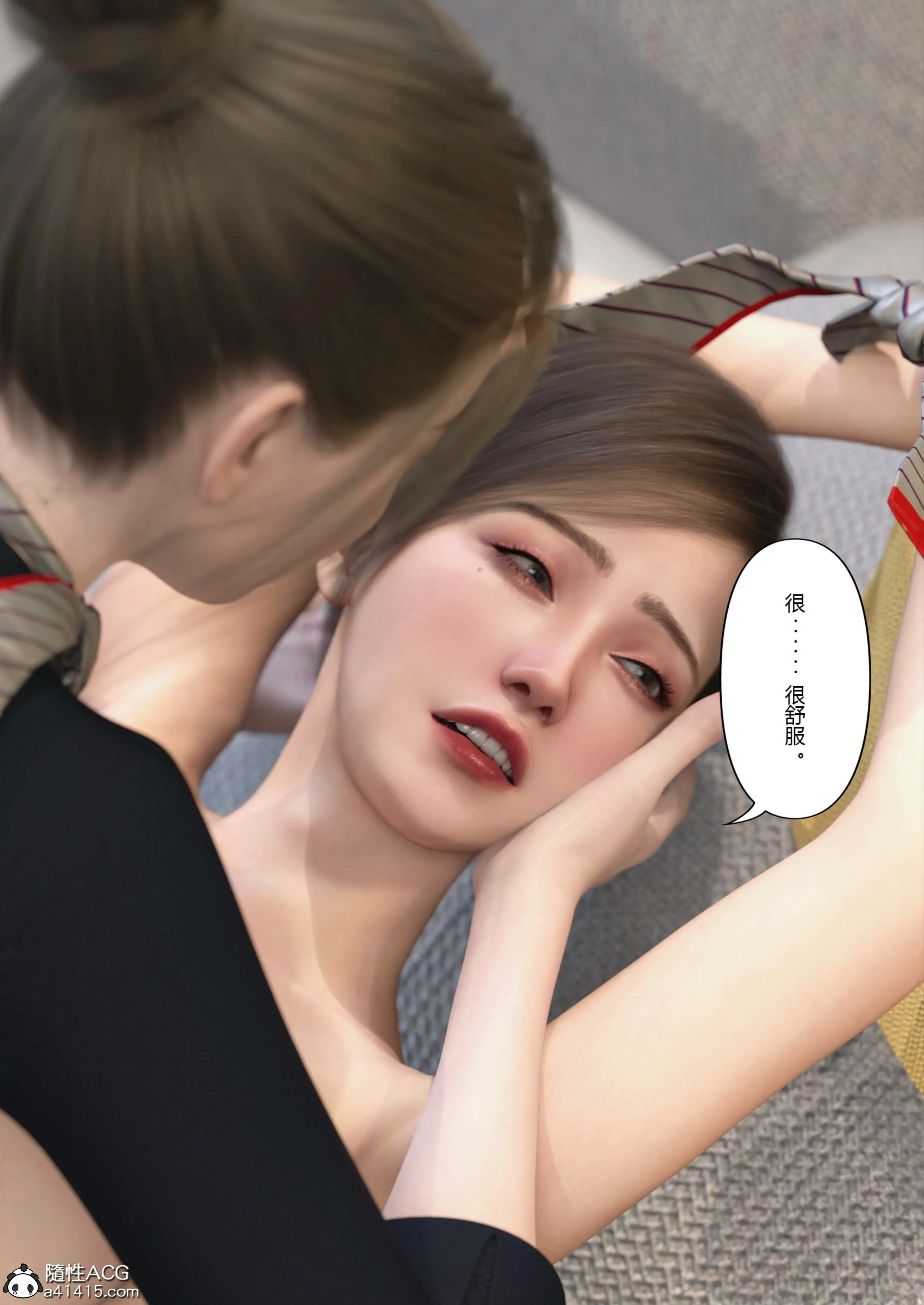 第44页