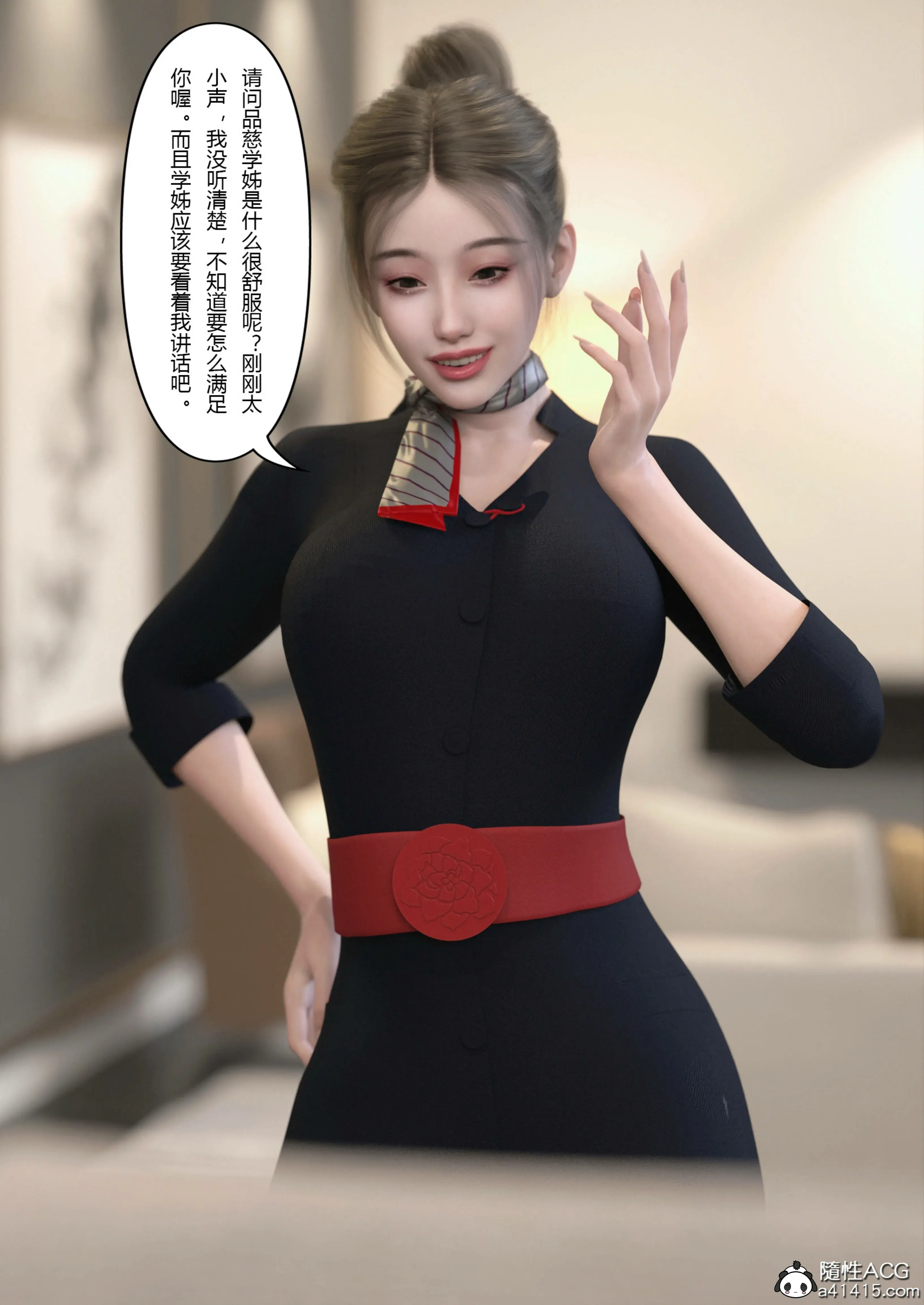第45页