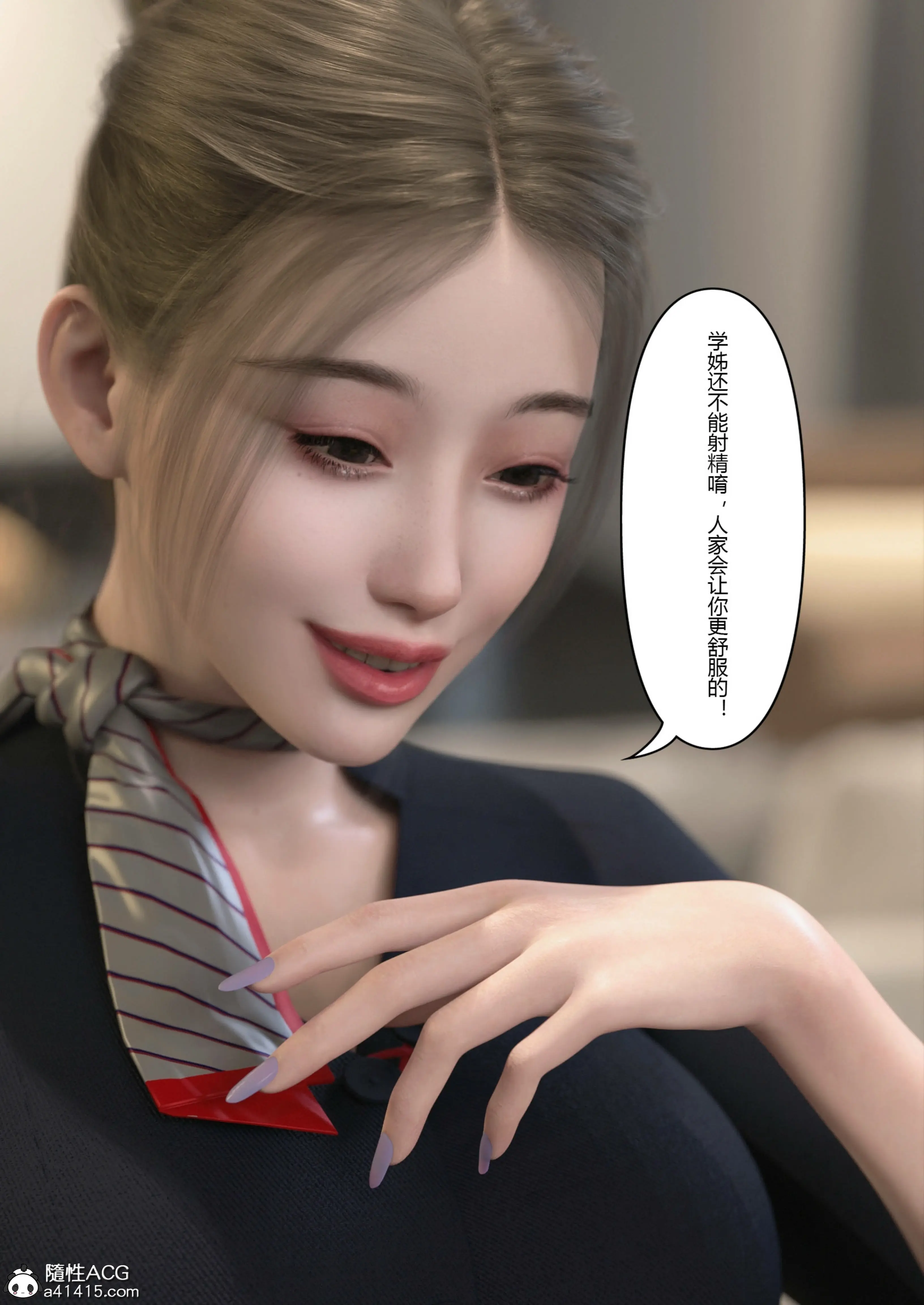第50页