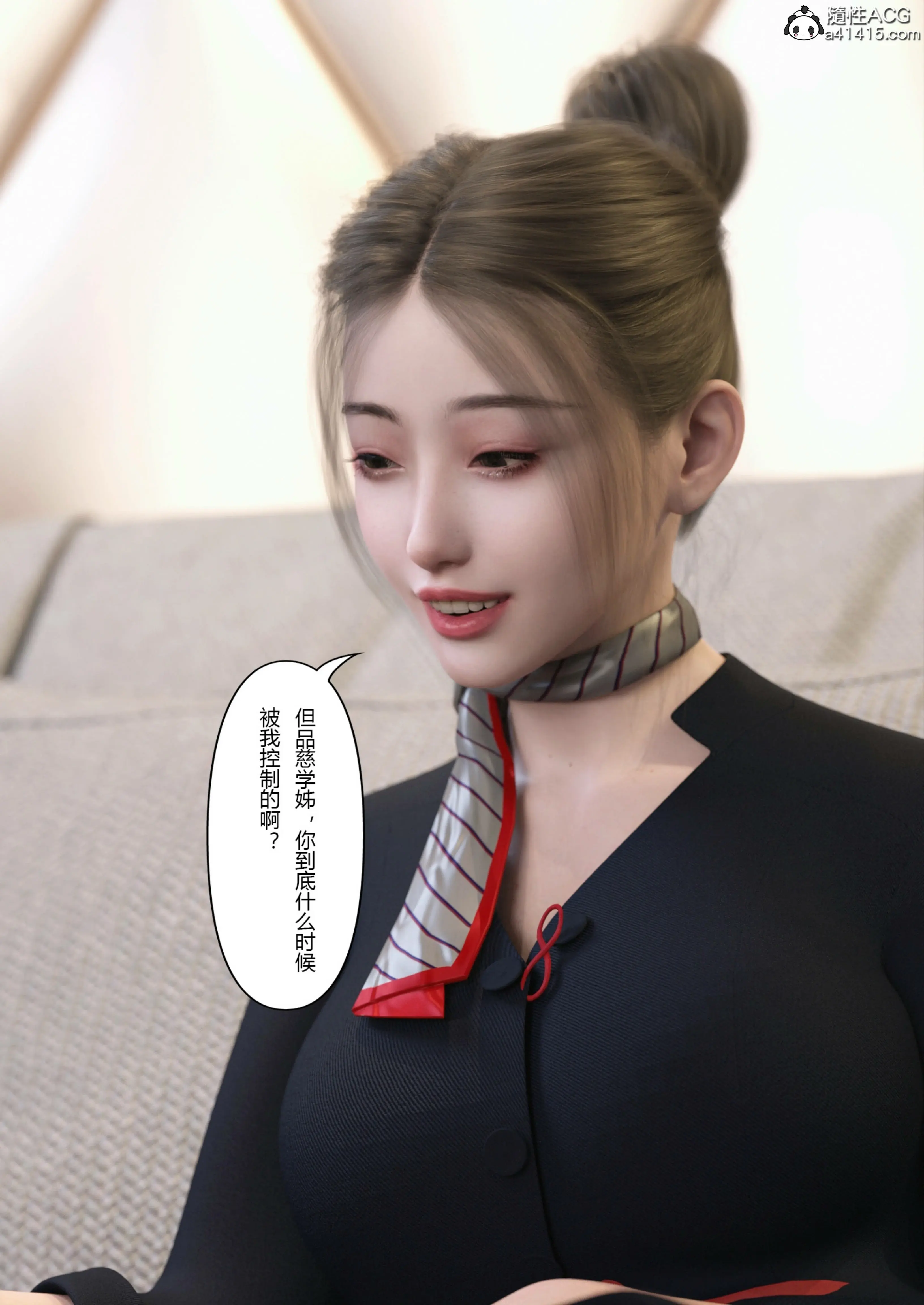 第61页