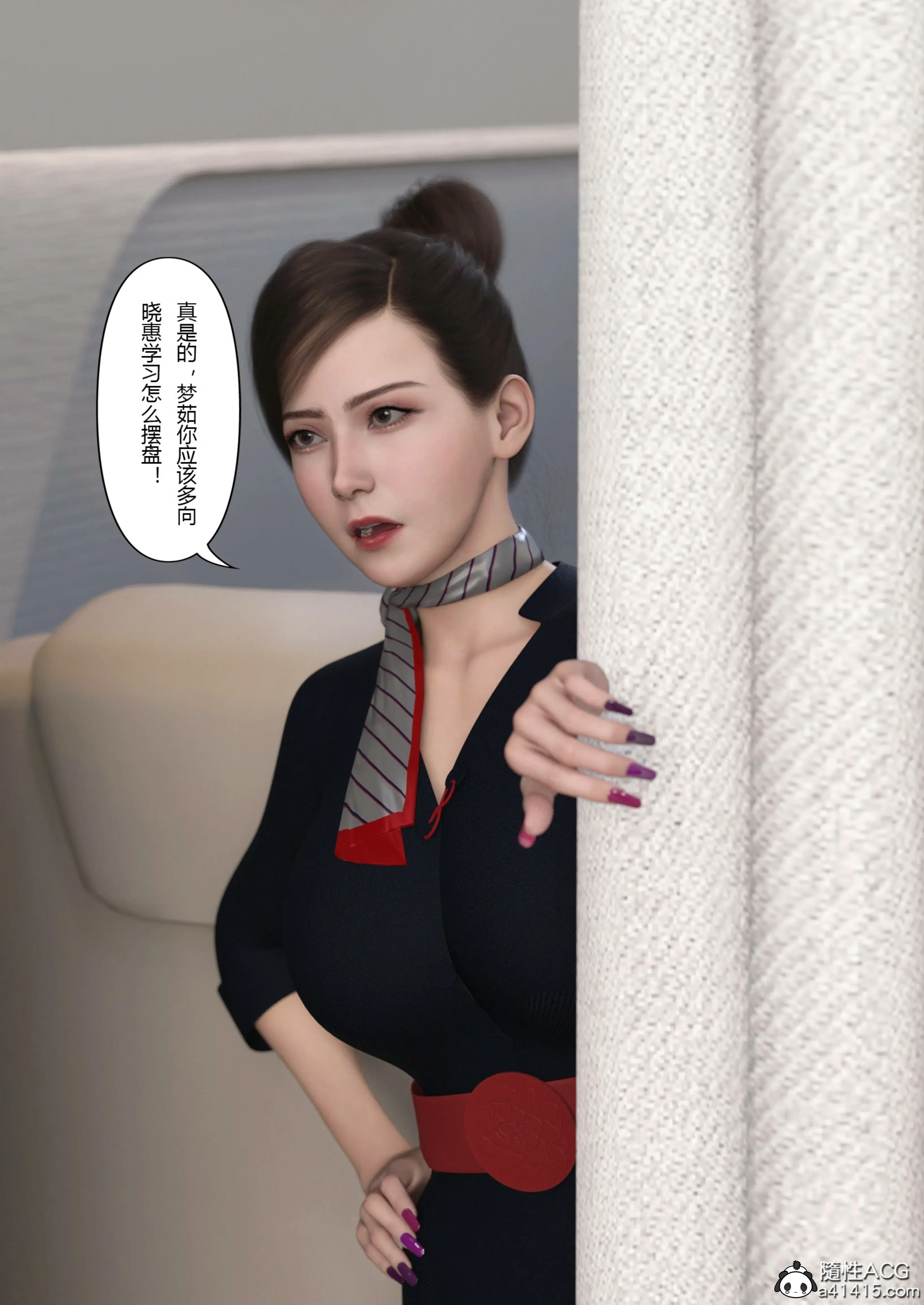 第64页