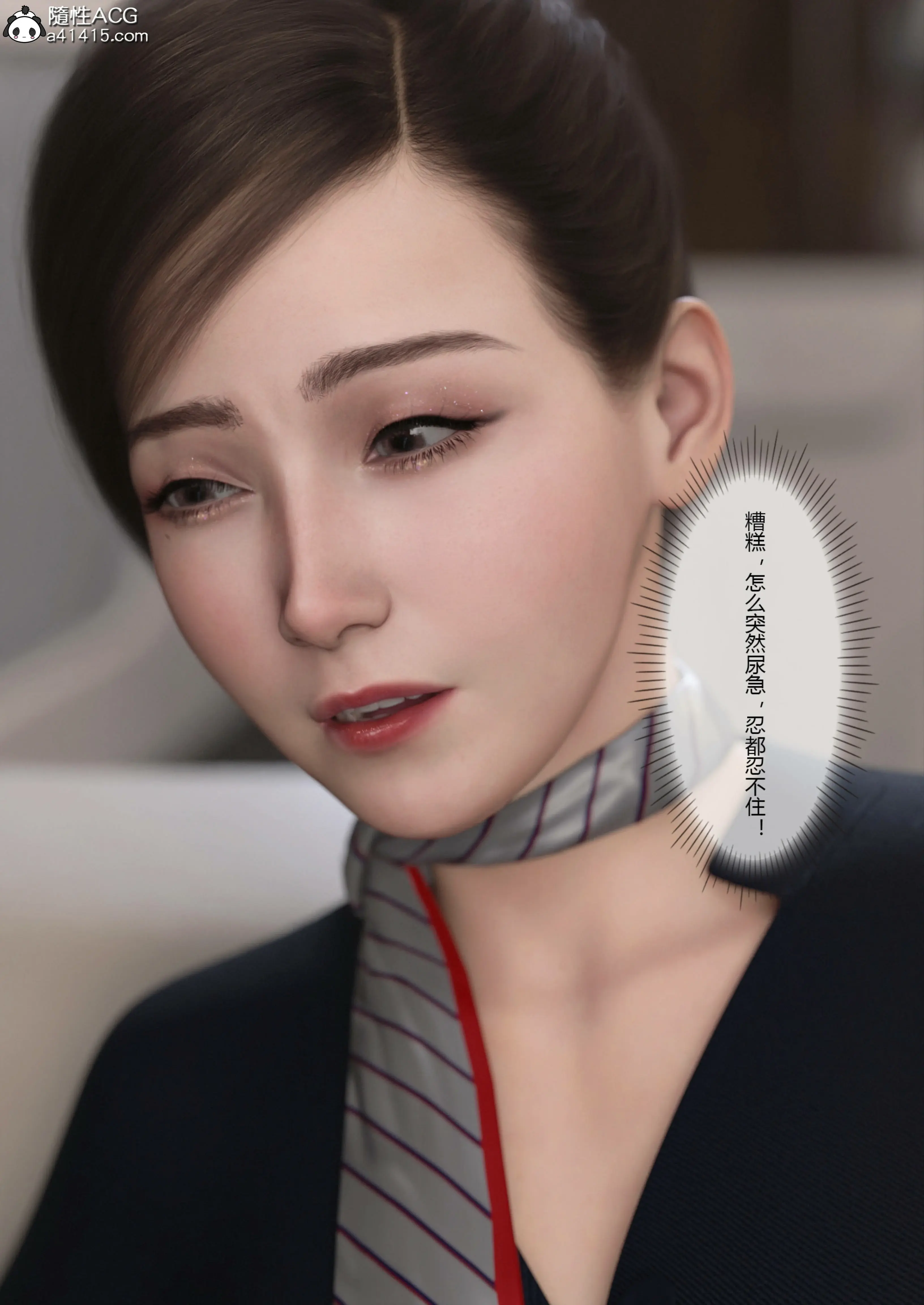 第65页