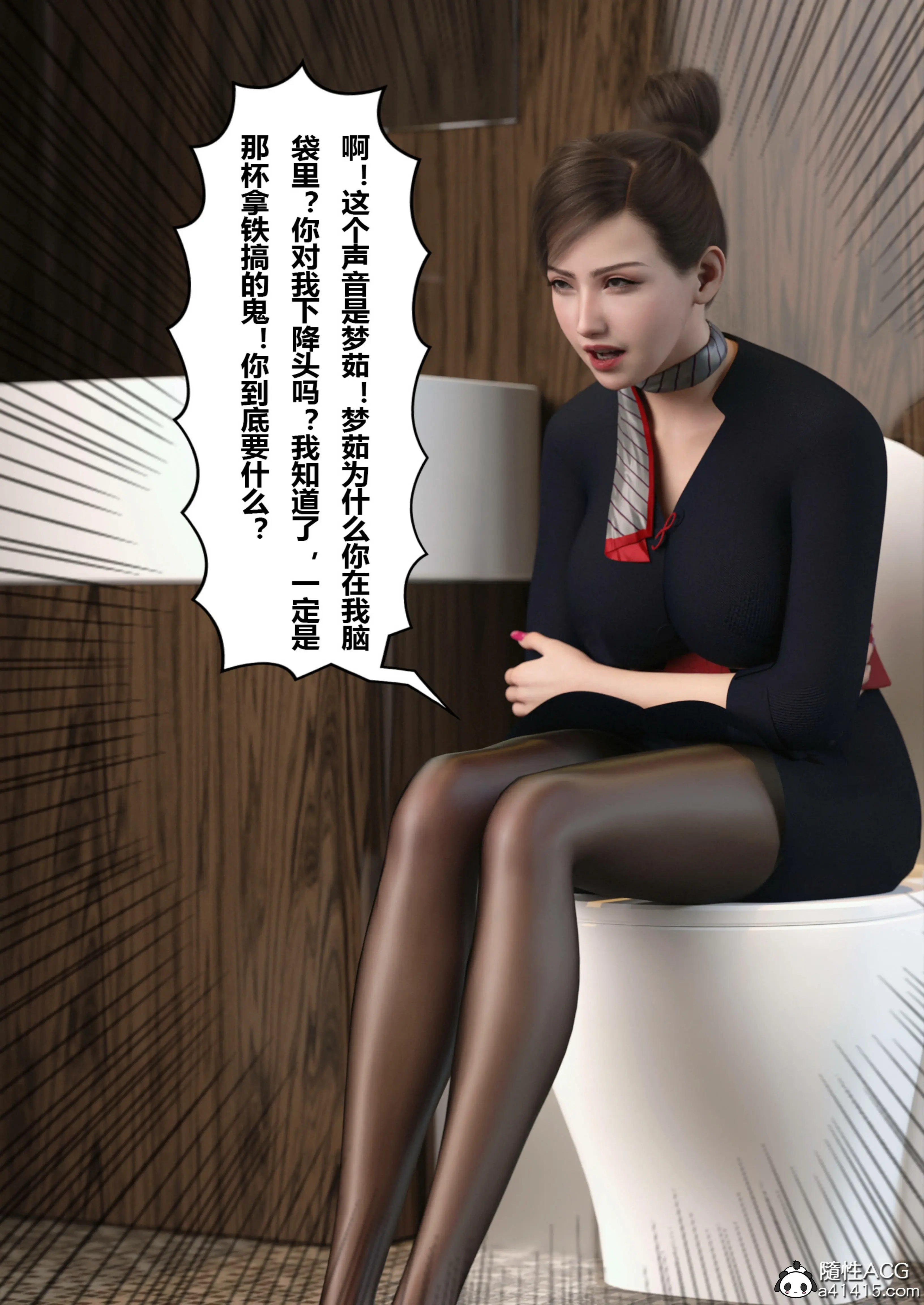 第69页