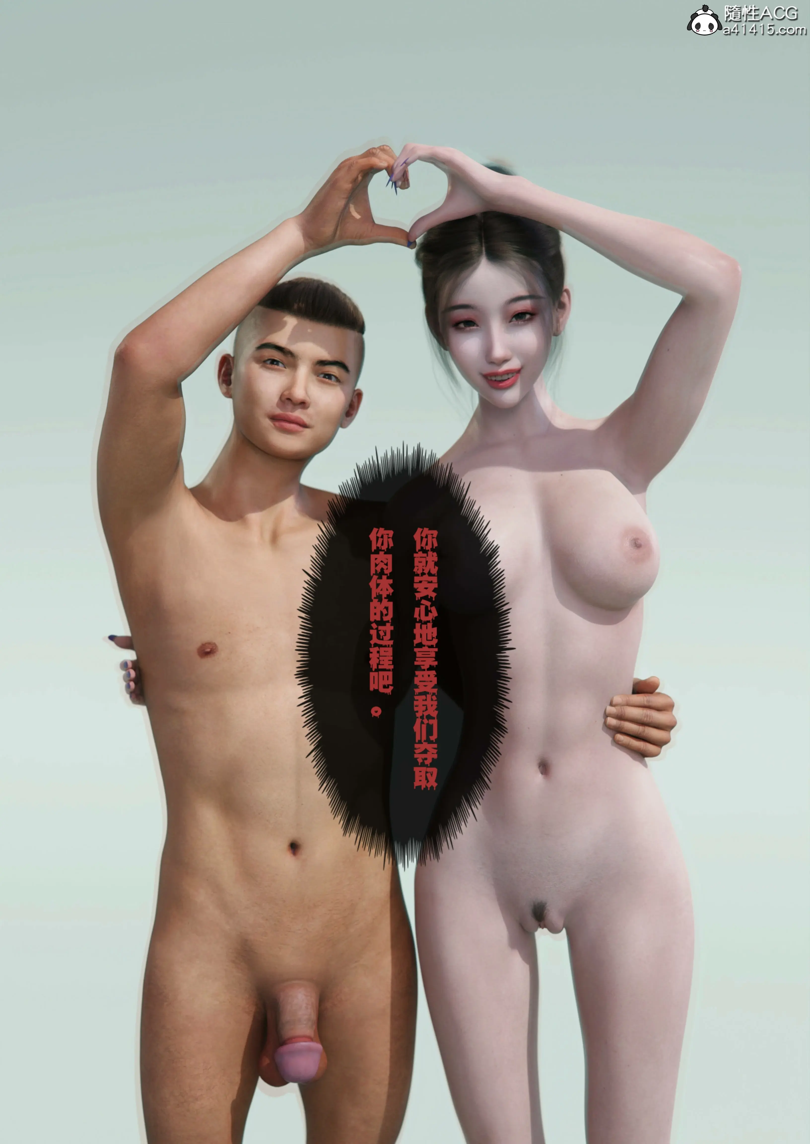 第72页
