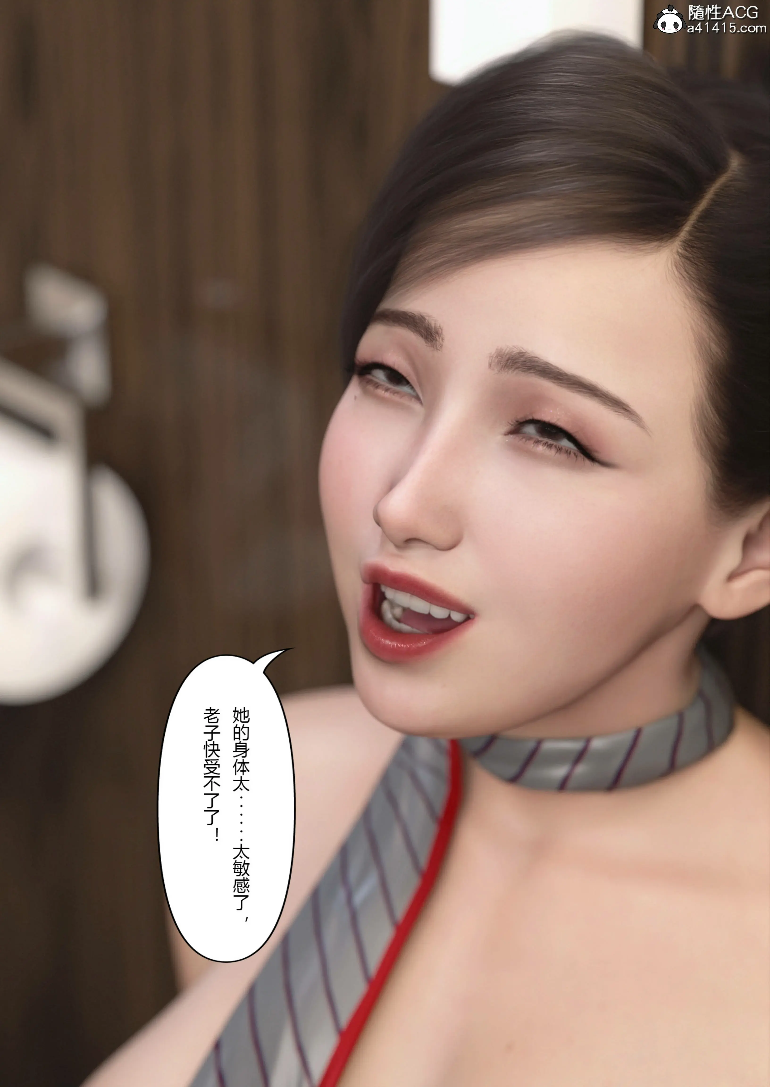 第92页