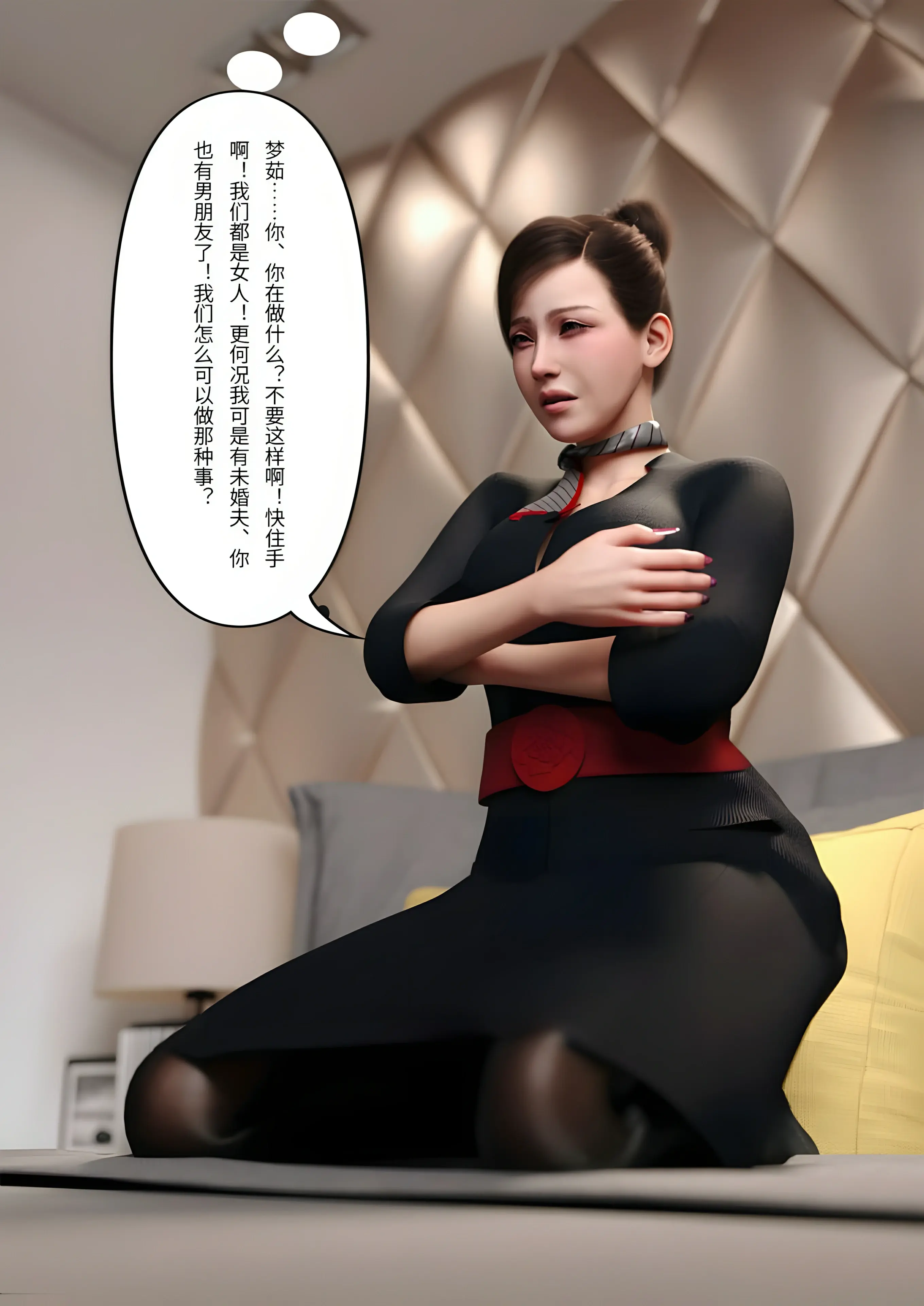 第39页