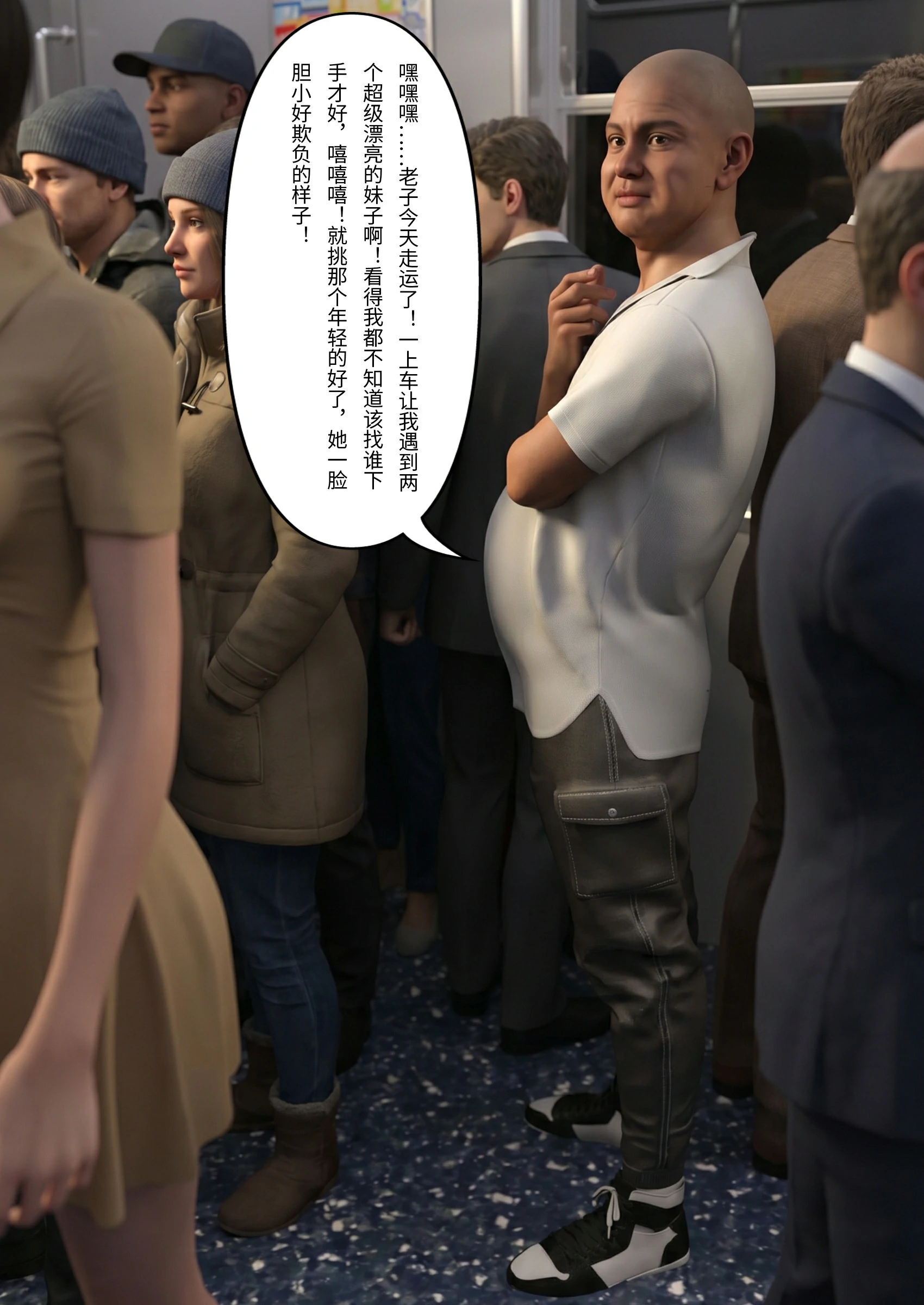 第40页