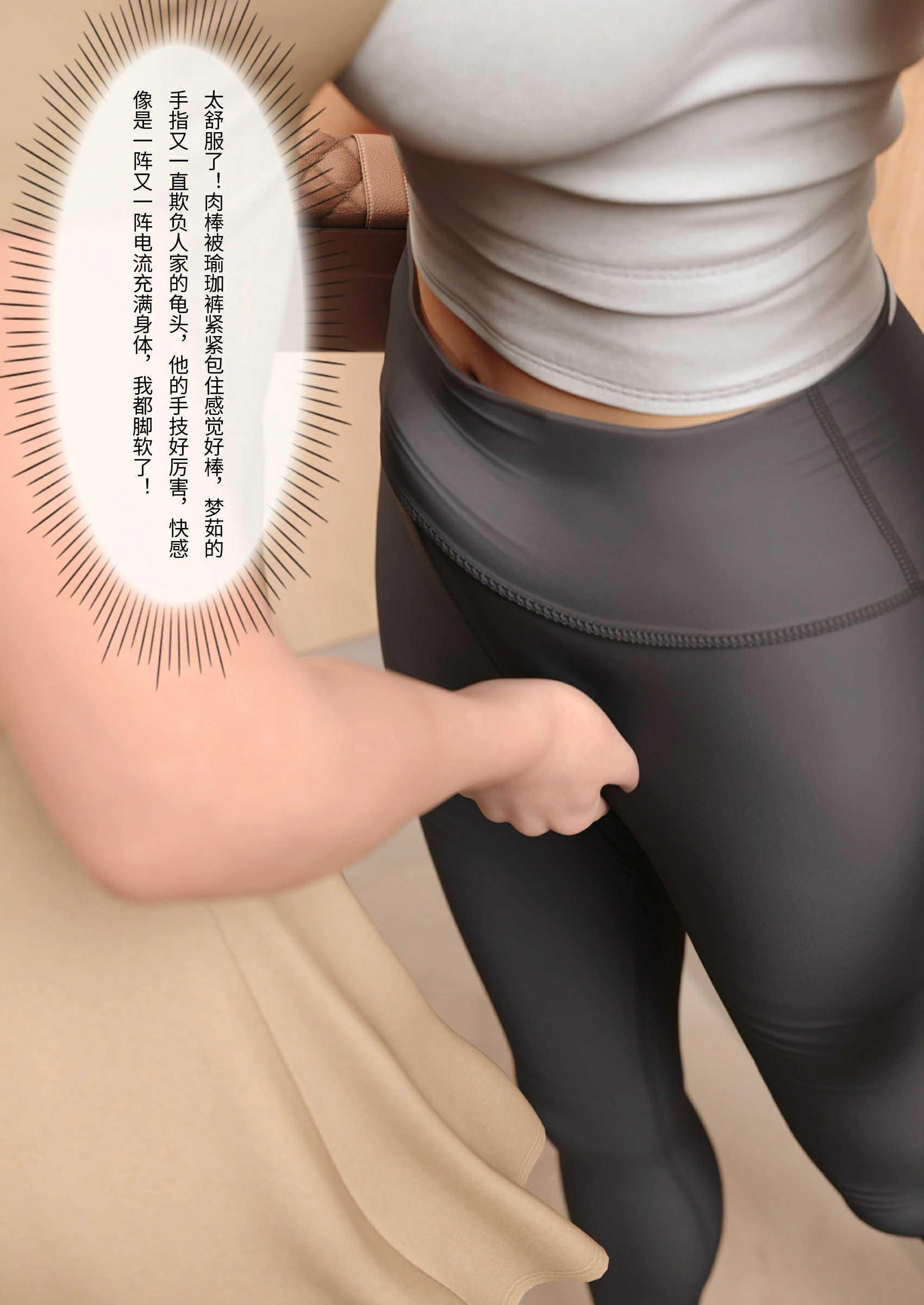 第57页