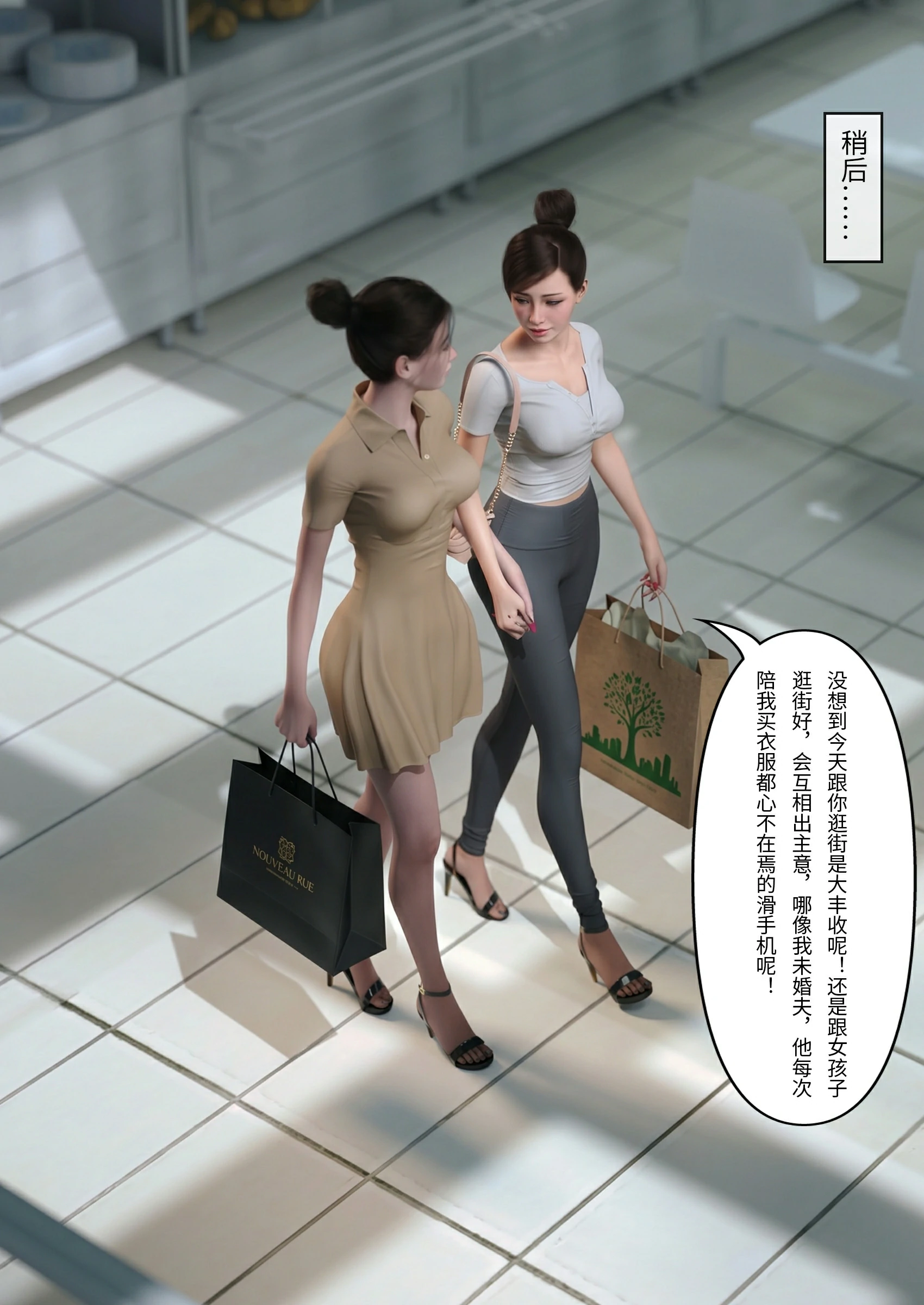 第65页