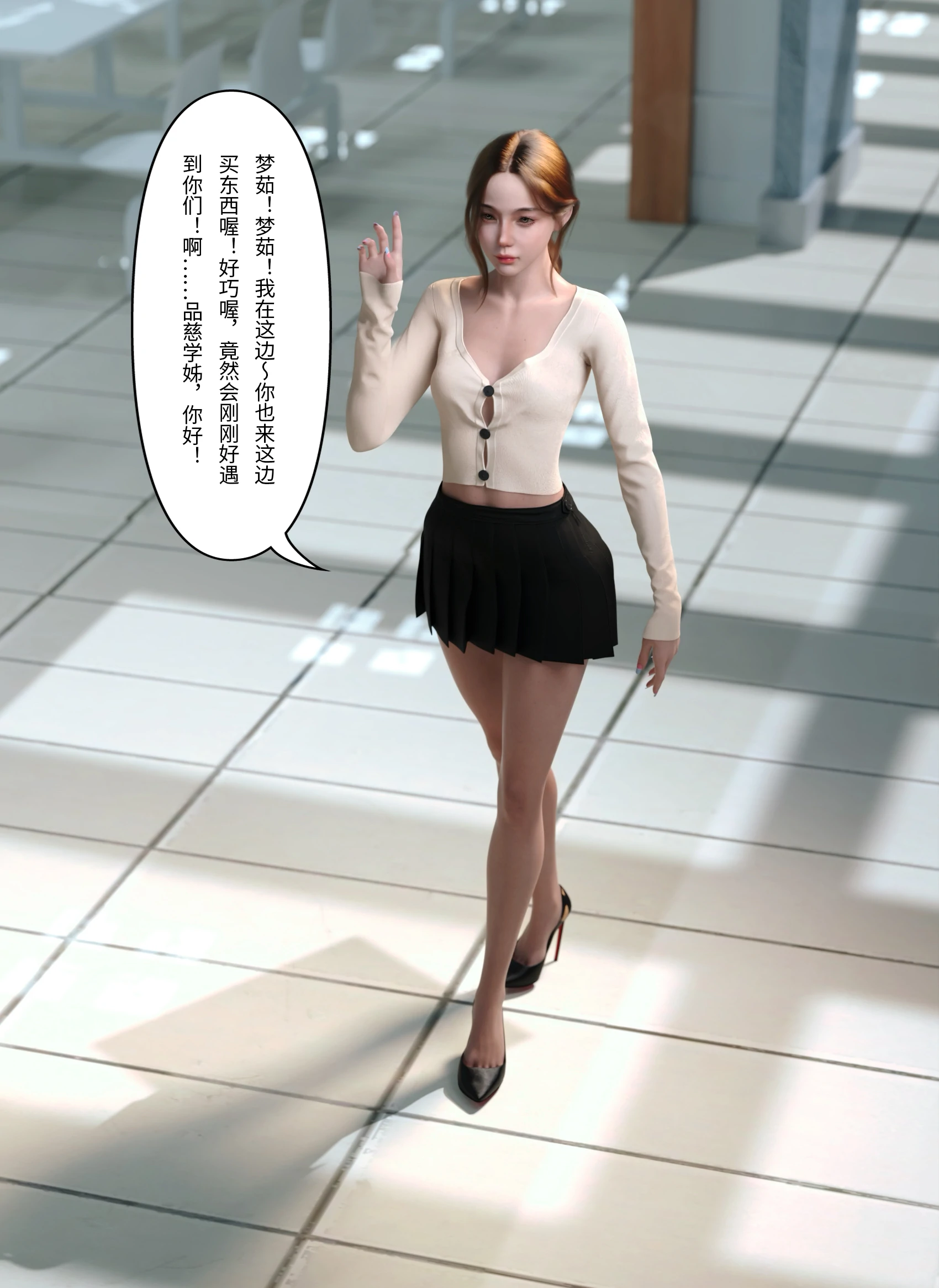 第84页