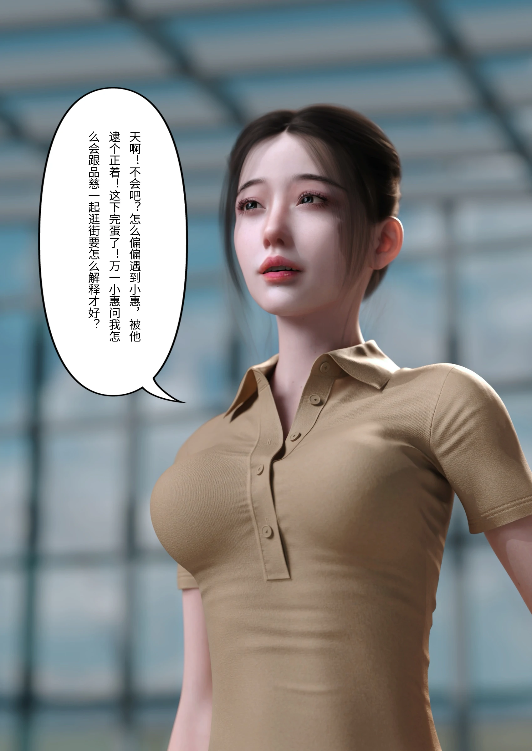 第85页