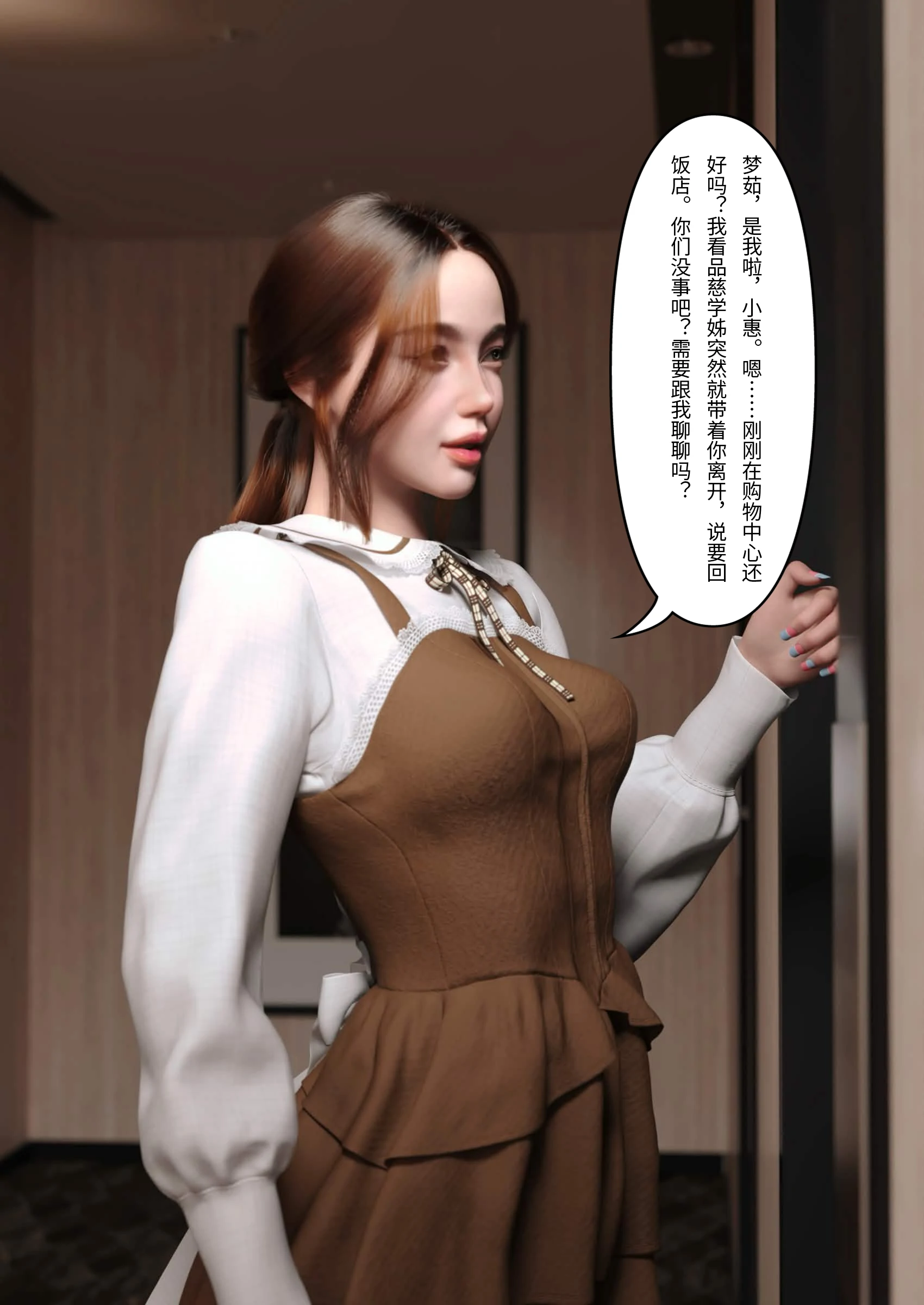 第62页