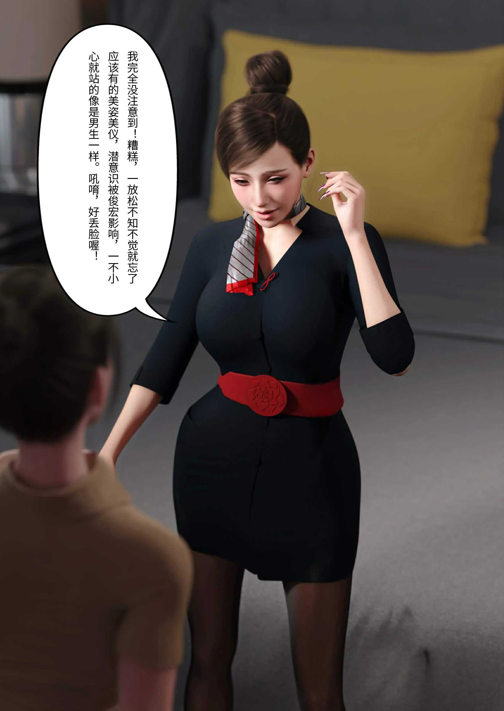 第40页
